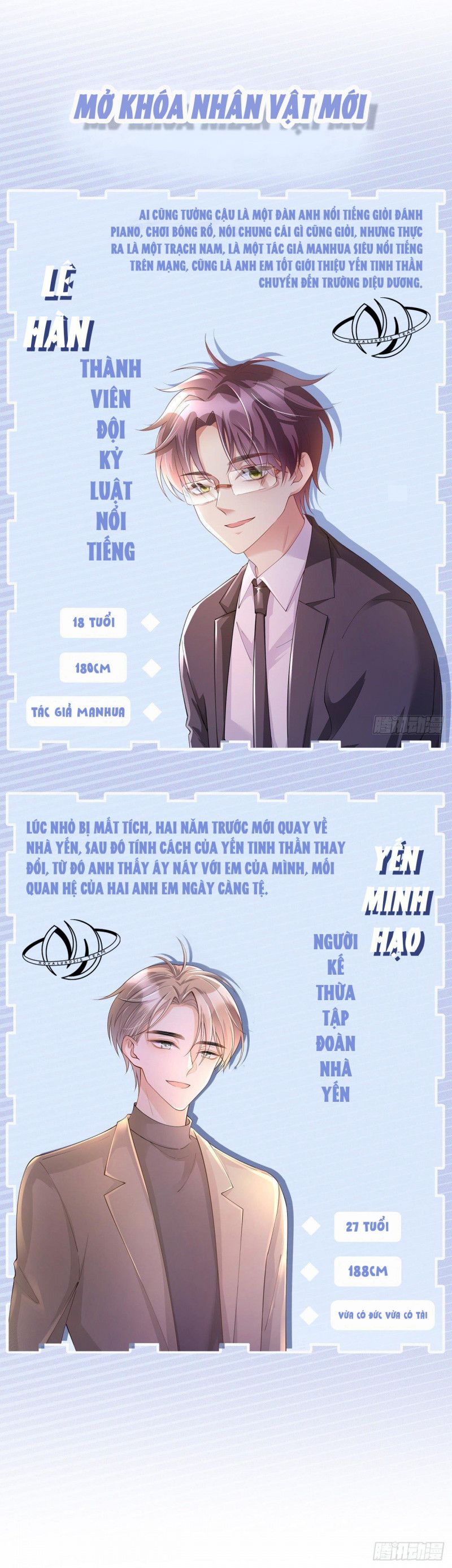Khoảng Cách Giữa Các Vì Sao Chapter 19 - Trang 16
