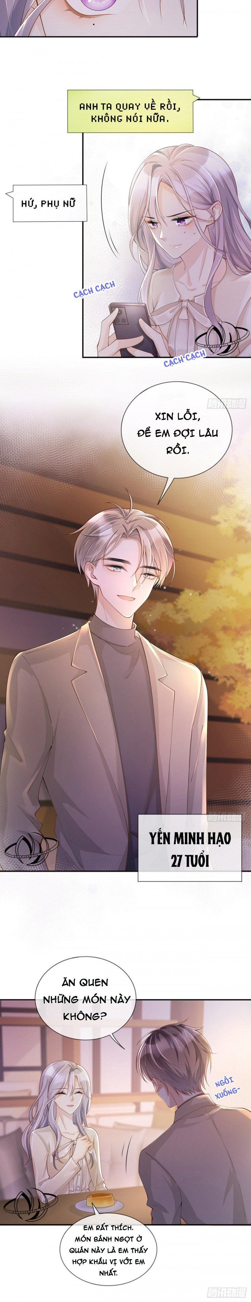 Khoảng Cách Giữa Các Vì Sao Chapter 19 - Trang 5