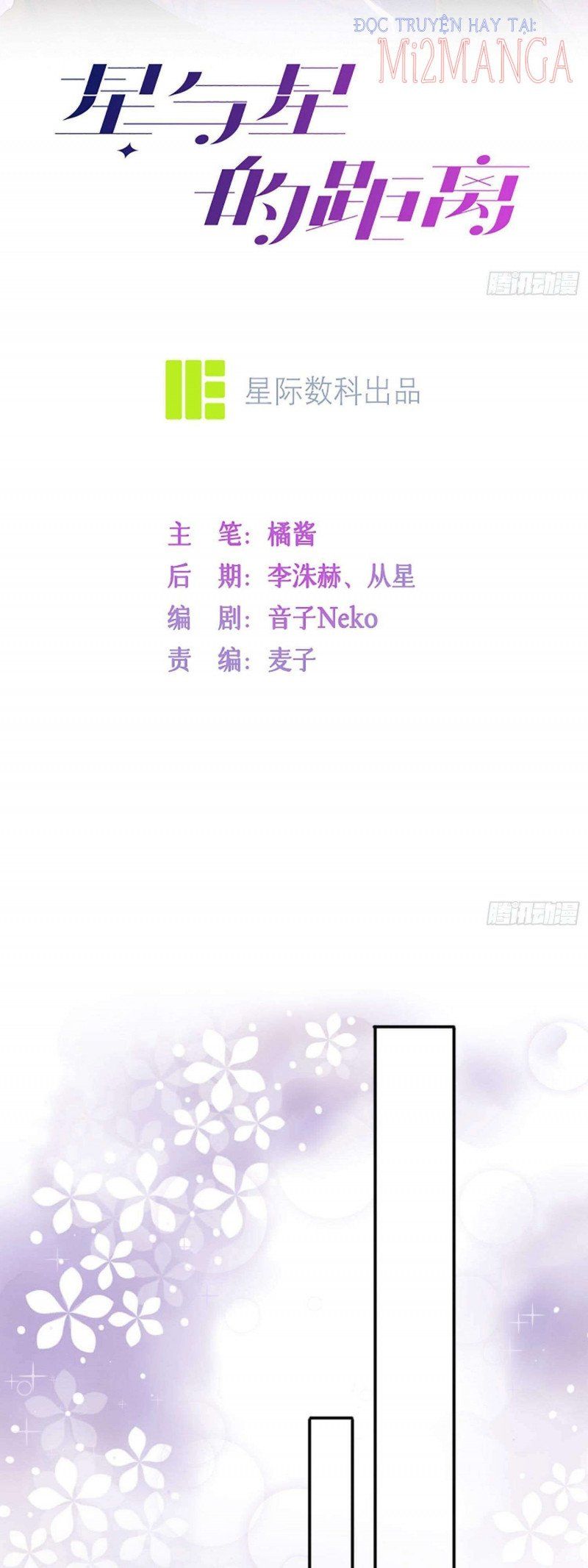 Khoảng Cách Giữa Các Vì Sao Chapter 21 - Trang 4