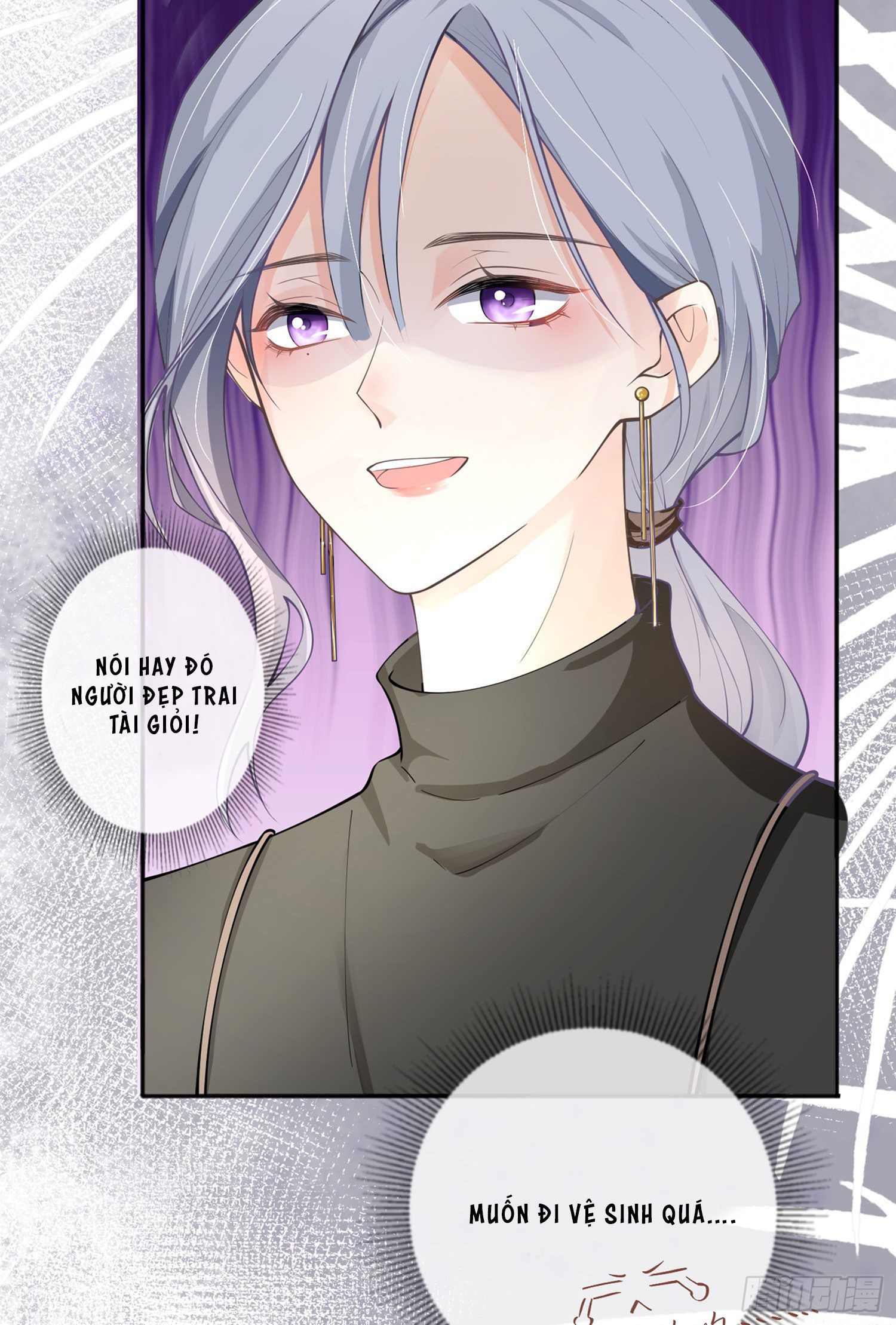 Khoảng Cách Giữa Các Vì Sao Chapter 5 - Trang 16