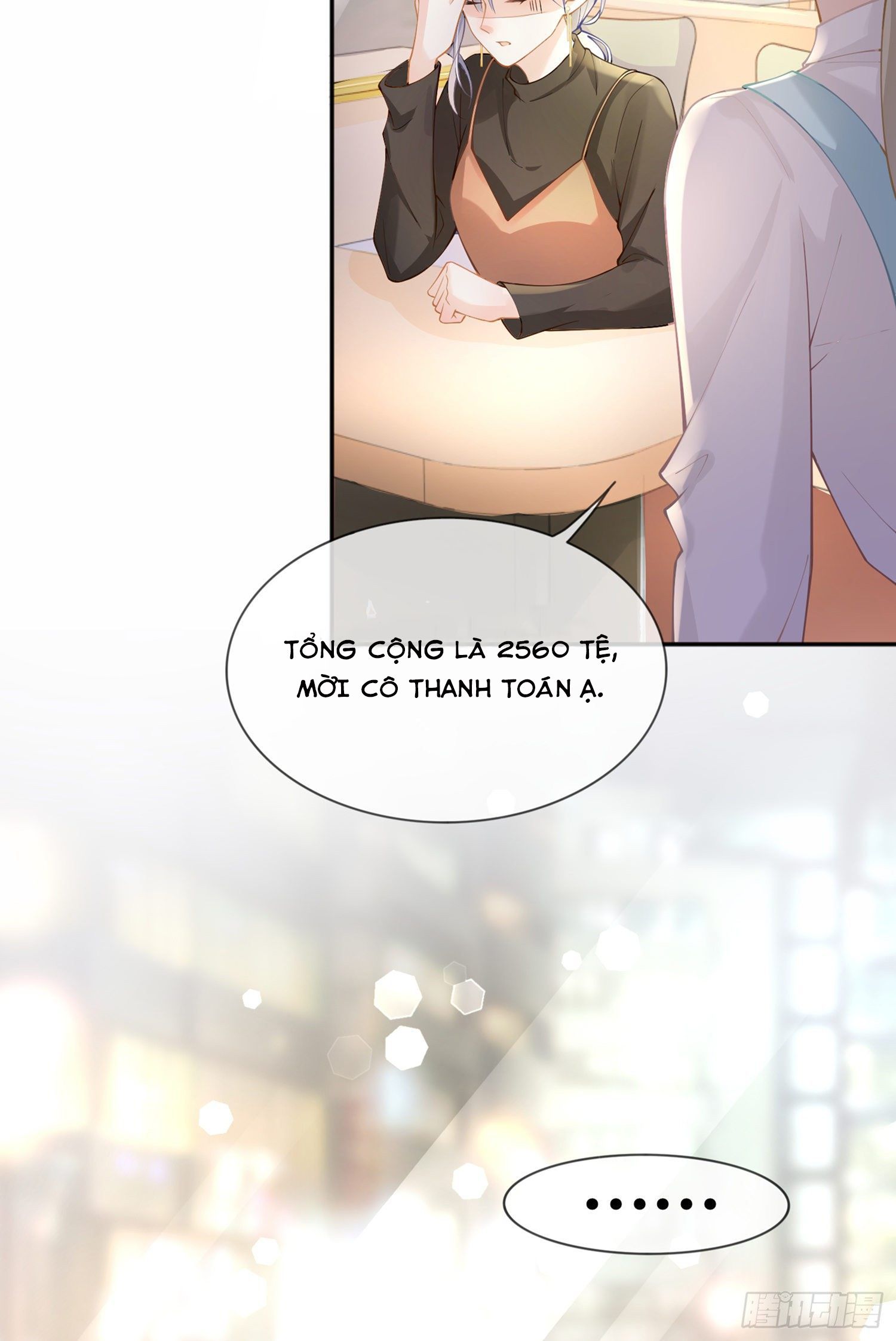Khoảng Cách Giữa Các Vì Sao Chapter 5 - Trang 21