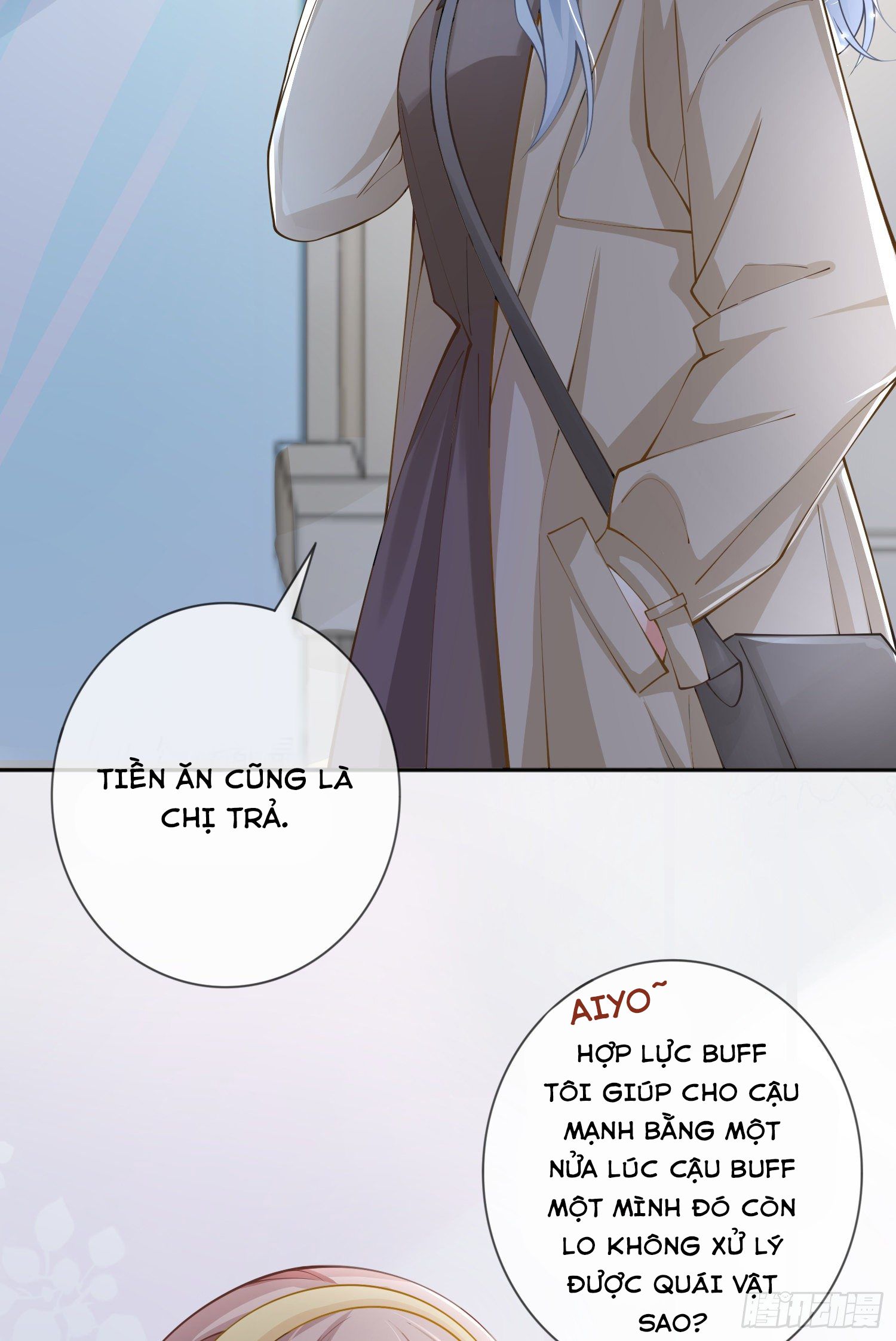 Khoảng Cách Giữa Các Vì Sao Chapter 5 - Trang 25