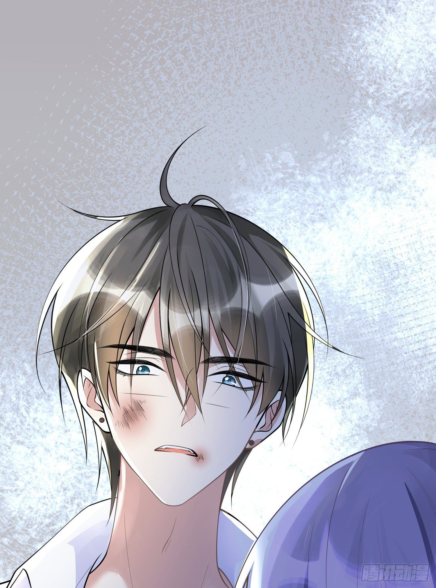 Khoảng Cách Giữa Các Vì Sao Chapter 5 - Trang 44
