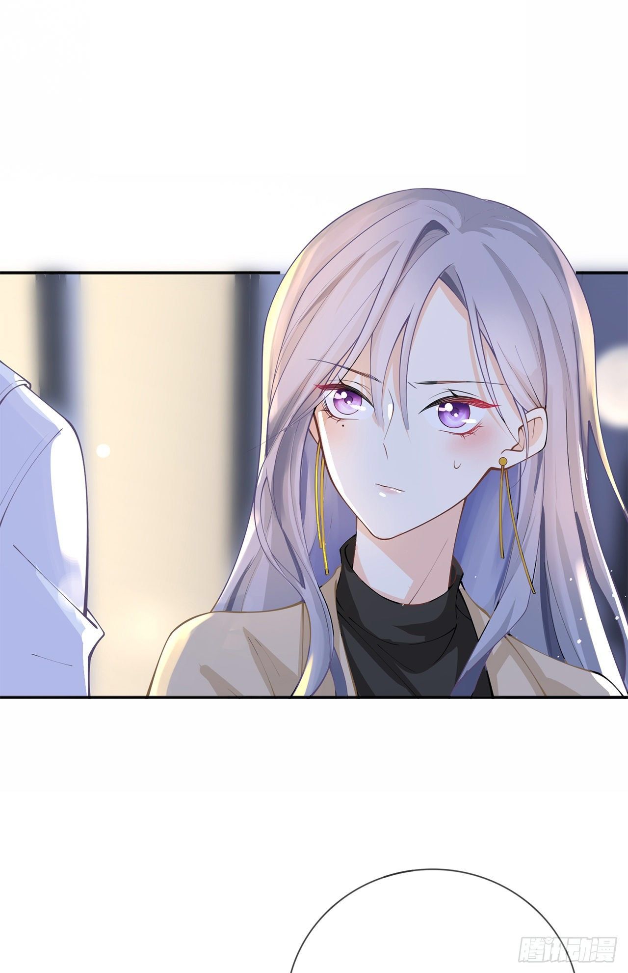 Khoảng Cách Giữa Các Vì Sao Chapter 6 - Trang 14