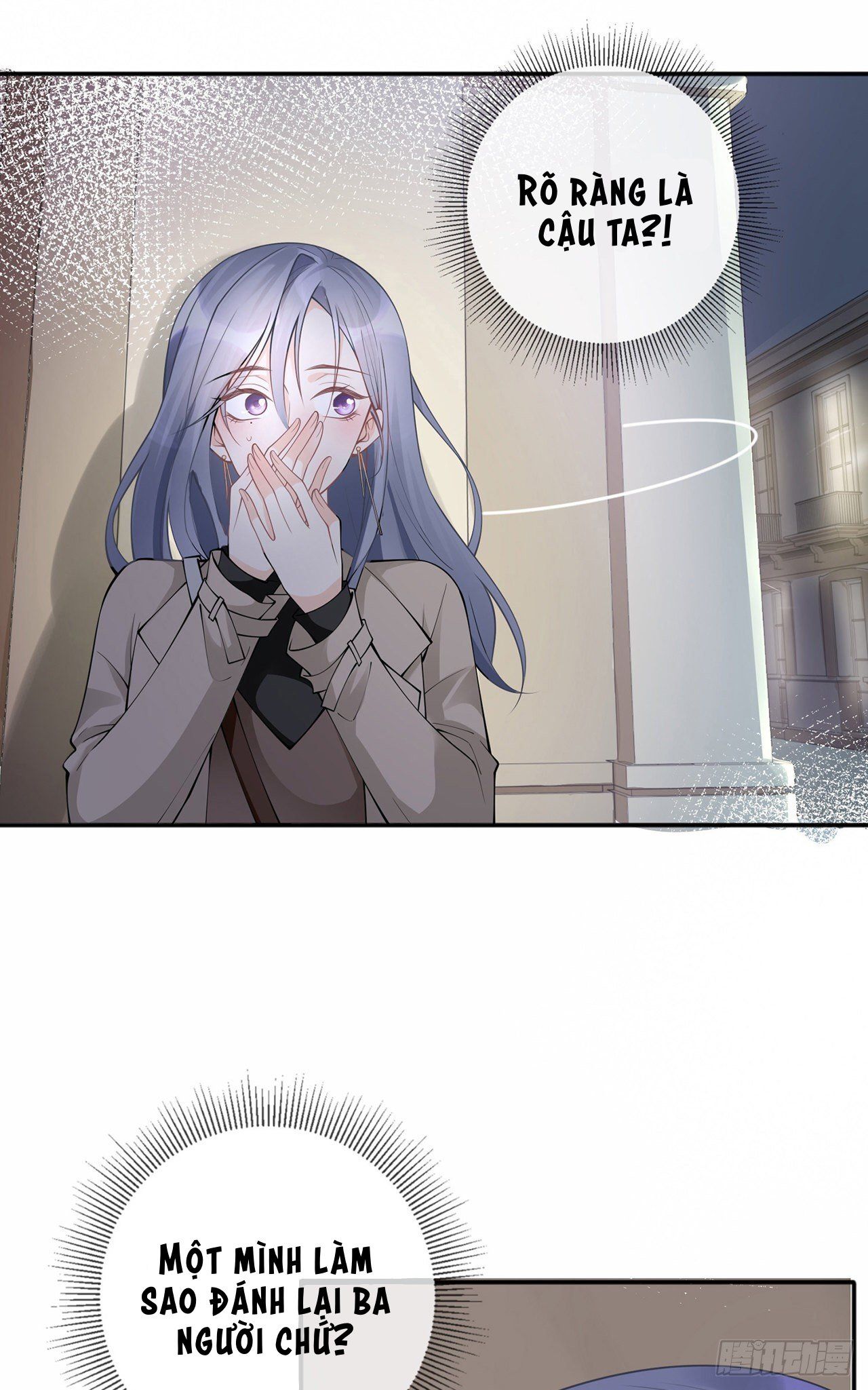 Khoảng Cách Giữa Các Vì Sao Chapter 6 - Trang 2