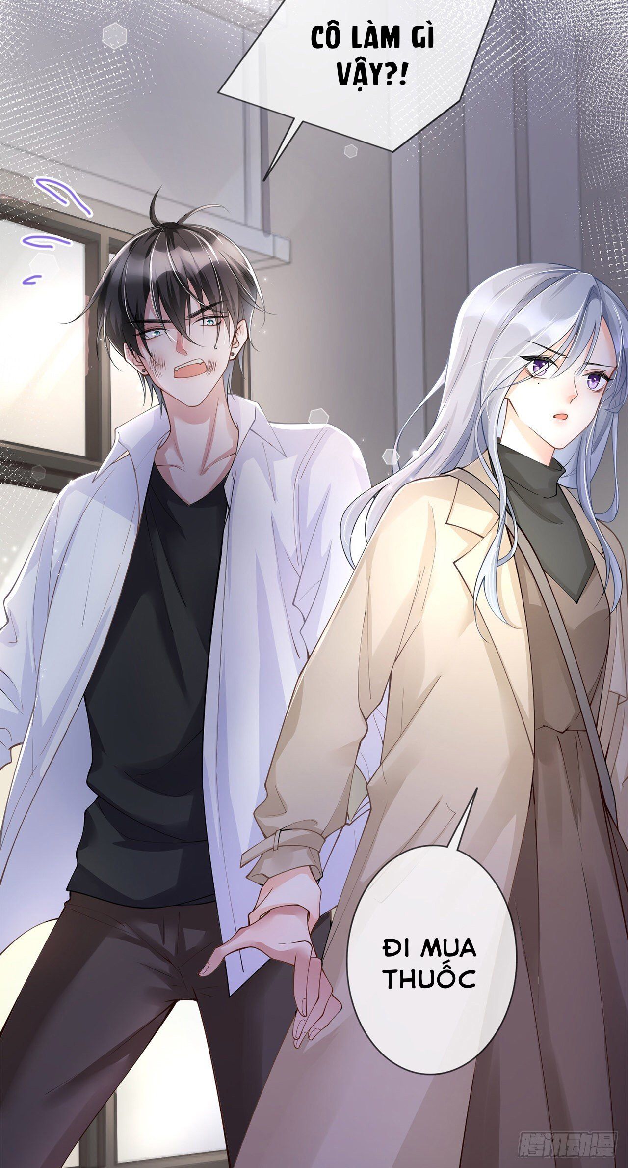 Khoảng Cách Giữa Các Vì Sao Chapter 6 - Trang 23