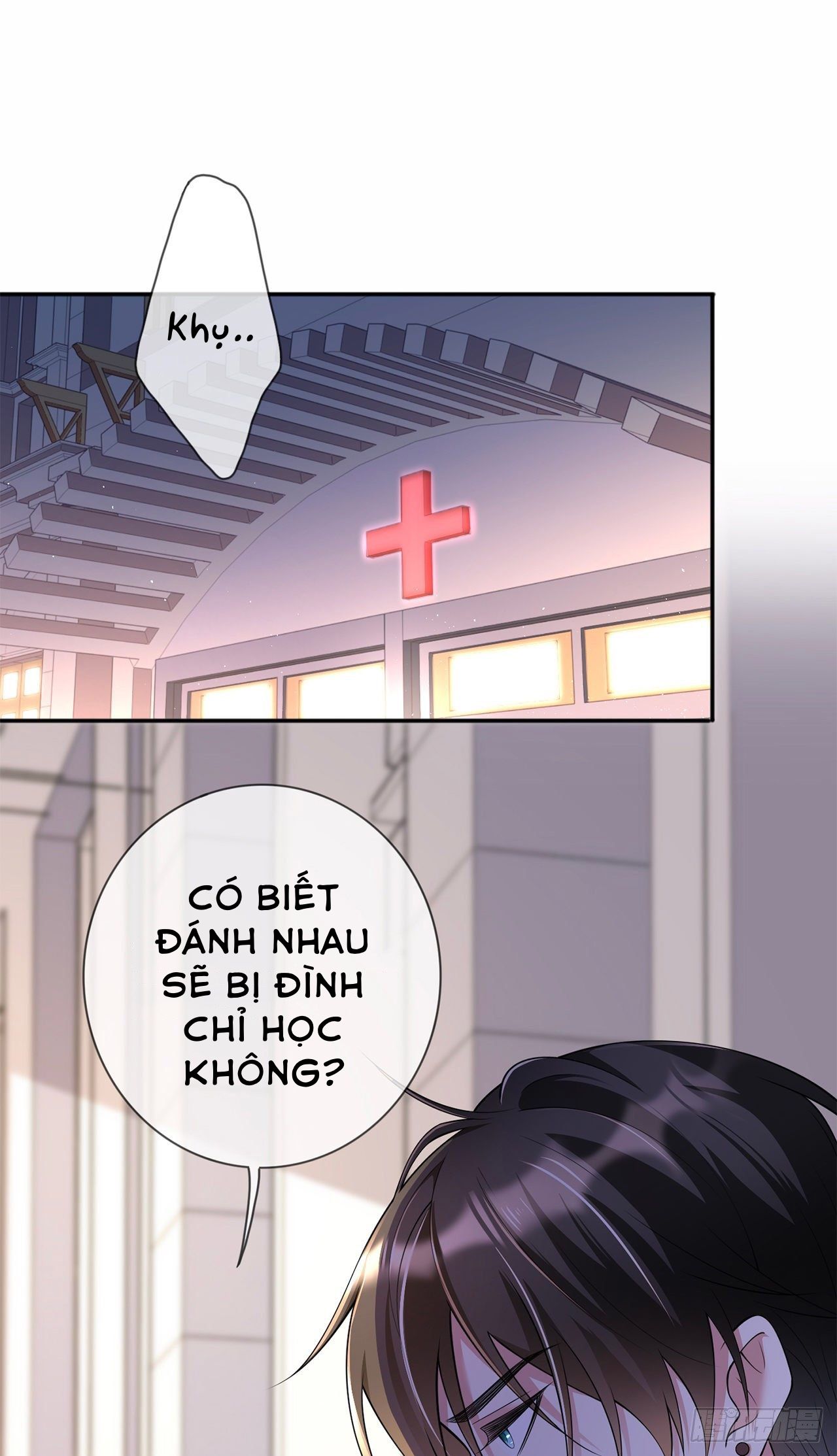 Khoảng Cách Giữa Các Vì Sao Chapter 6 - Trang 25