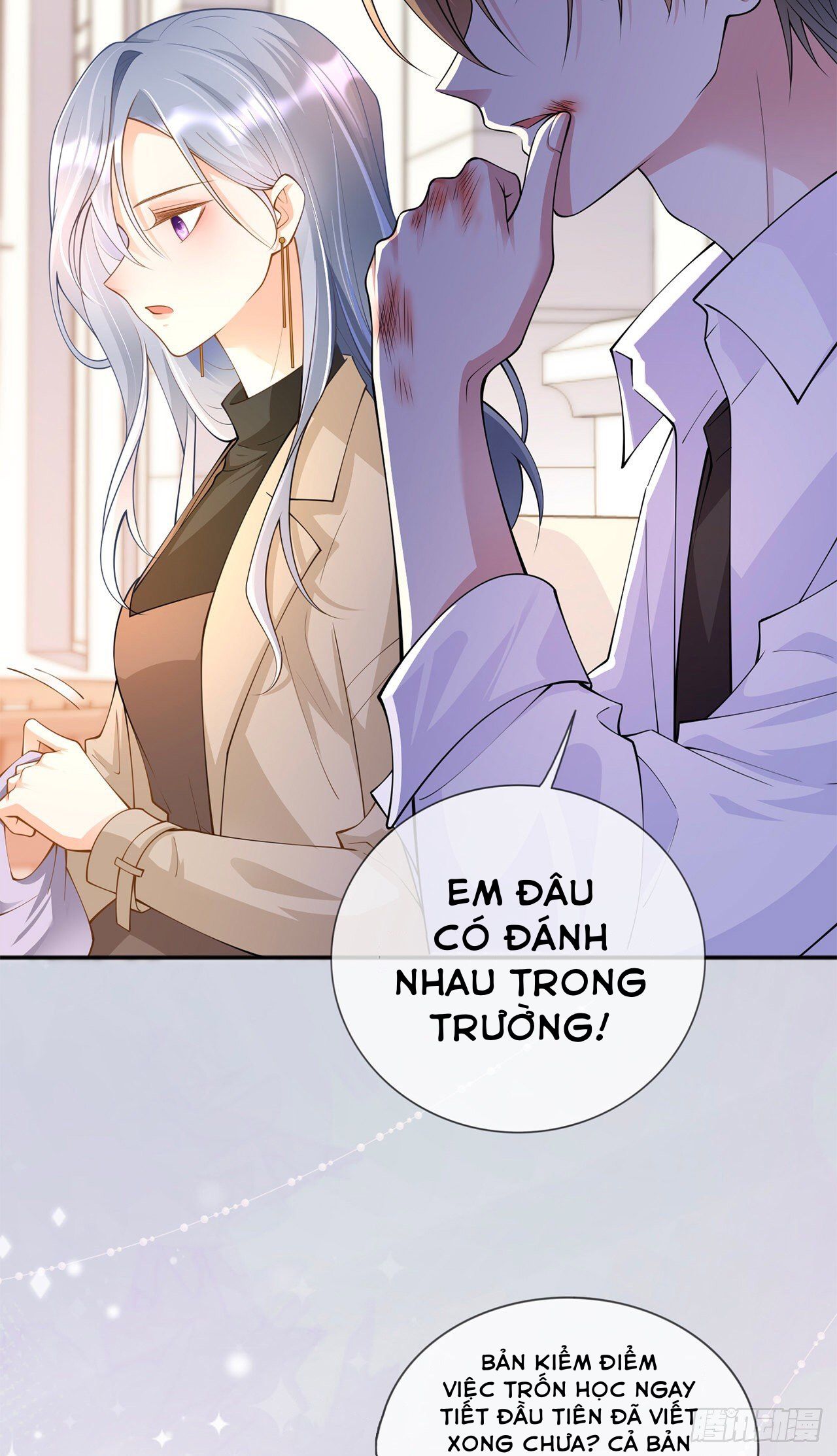 Khoảng Cách Giữa Các Vì Sao Chapter 6 - Trang 26