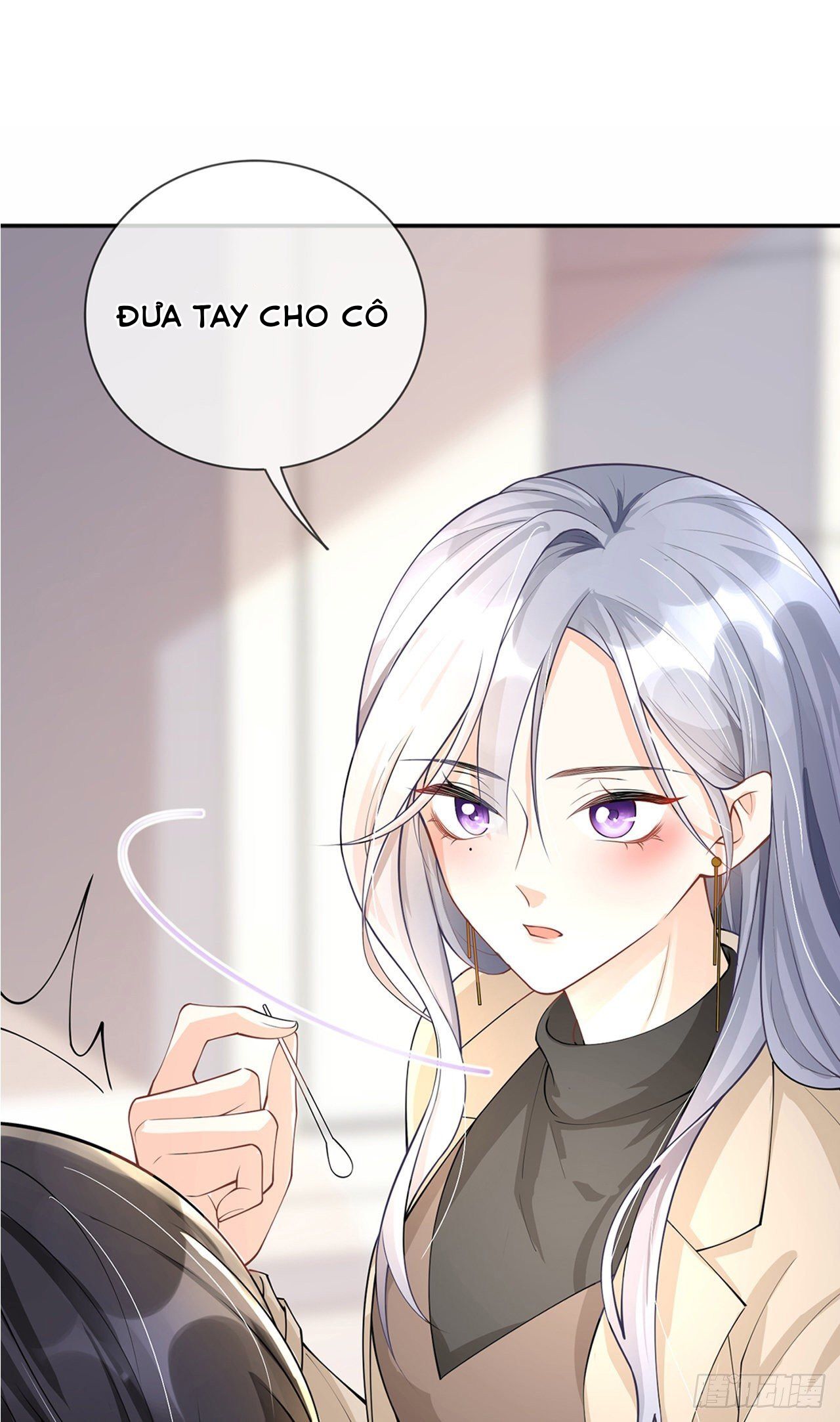 Khoảng Cách Giữa Các Vì Sao Chapter 6 - Trang 32