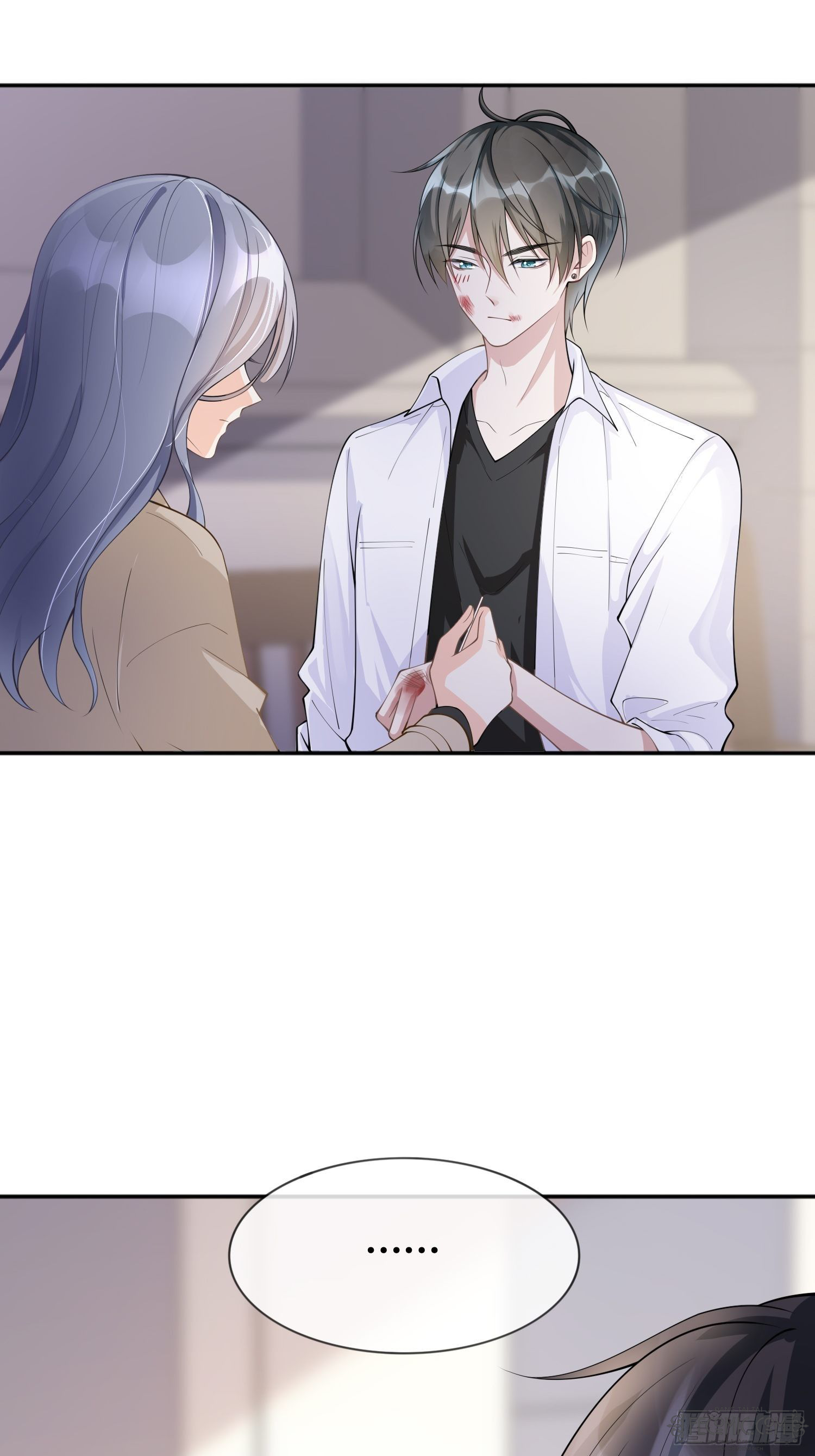 Khoảng Cách Giữa Các Vì Sao Chapter 7 - Trang 13