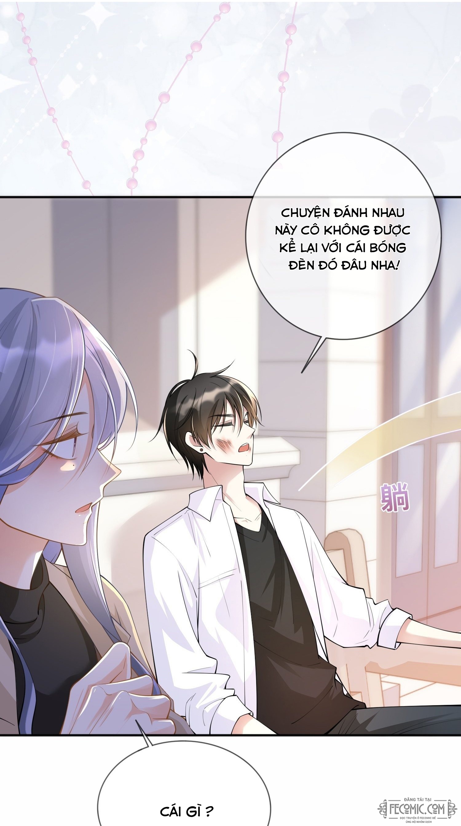 Khoảng Cách Giữa Các Vì Sao Chapter 7 - Trang 2