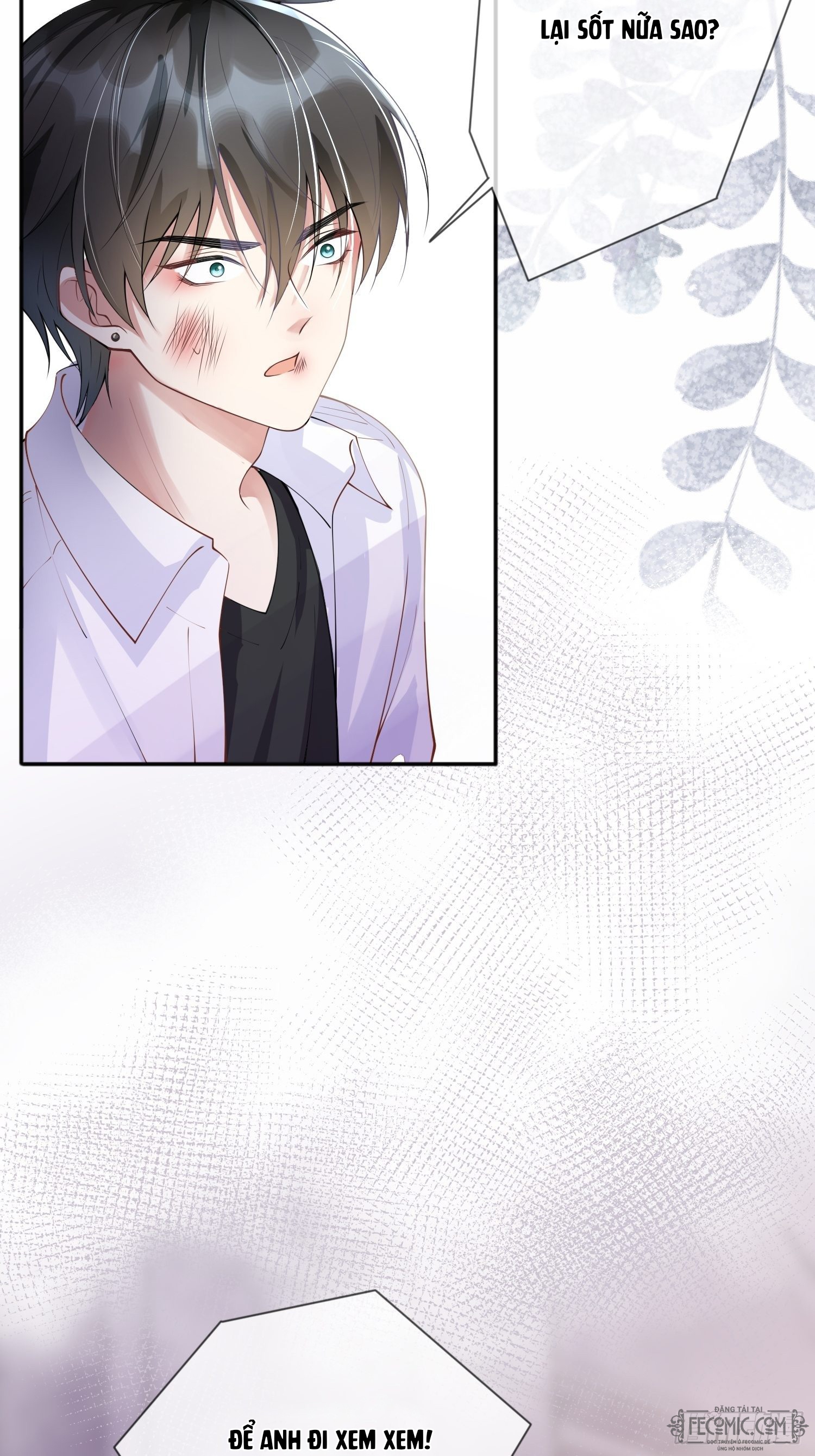 Khoảng Cách Giữa Các Vì Sao Chapter 7 - Trang 27