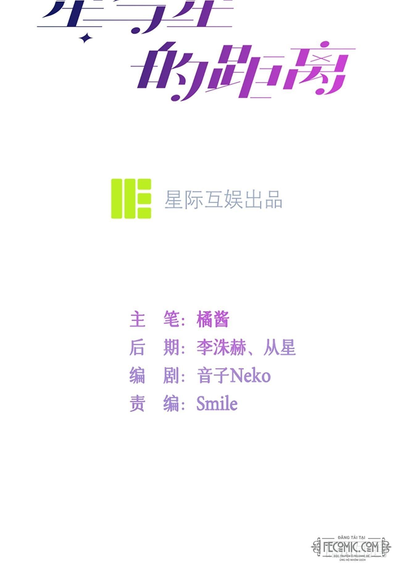 Khoảng Cách Giữa Các Vì Sao Chapter 7 - Trang 6