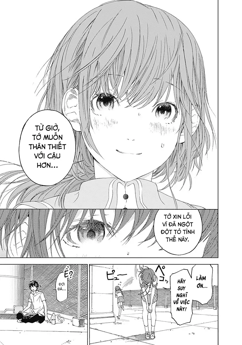 Khoảnh Khắc Của Toki Chapter 2 - Trang 15