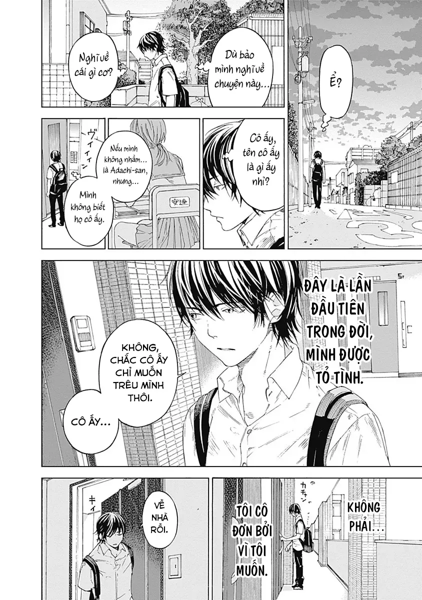Khoảnh Khắc Của Toki Chapter 2 - Trang 16