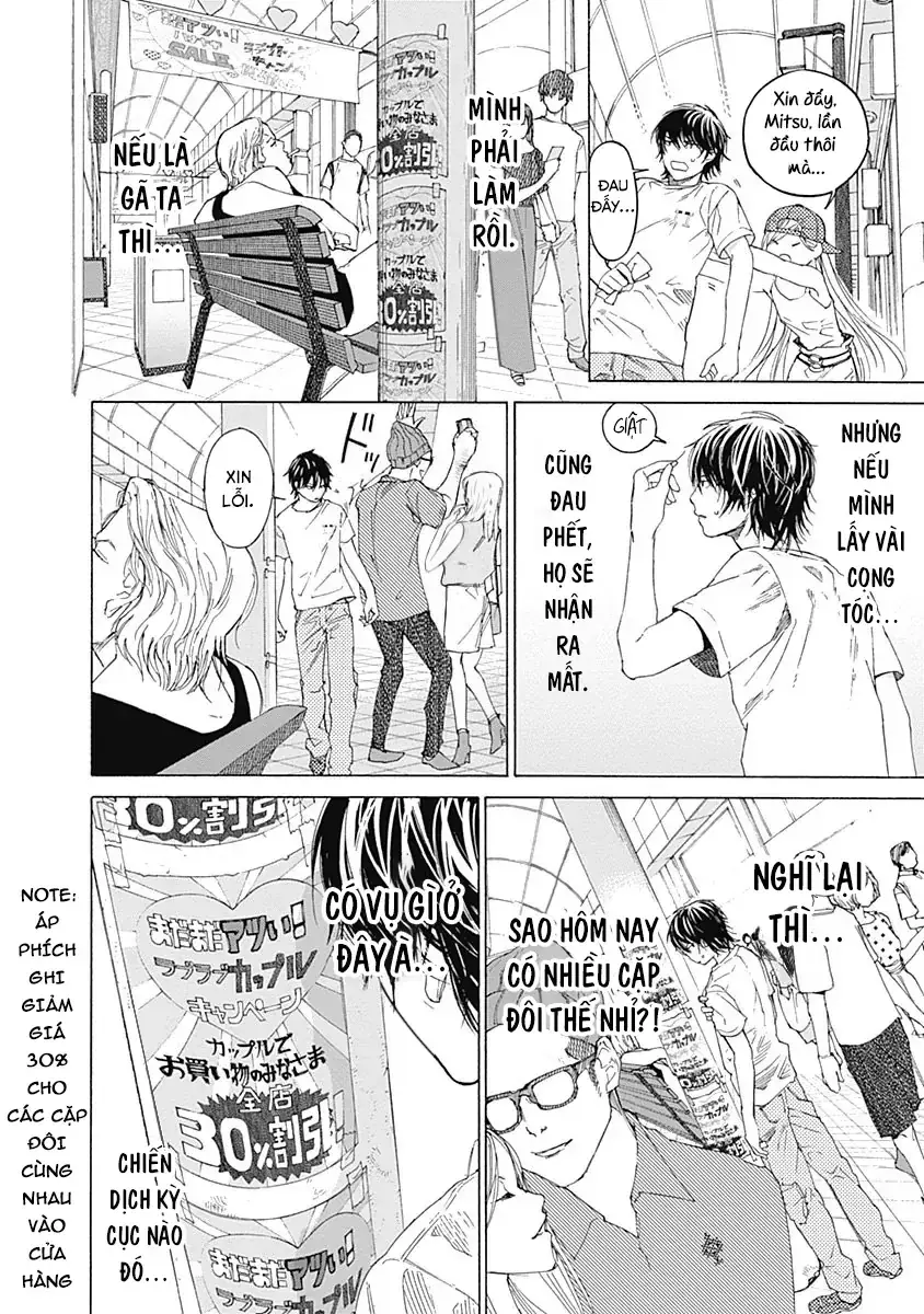 Khoảnh Khắc Của Toki Chapter 2 - Trang 24