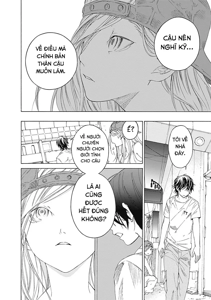 Khoảnh Khắc Của Toki Chapter 2 - Trang 32