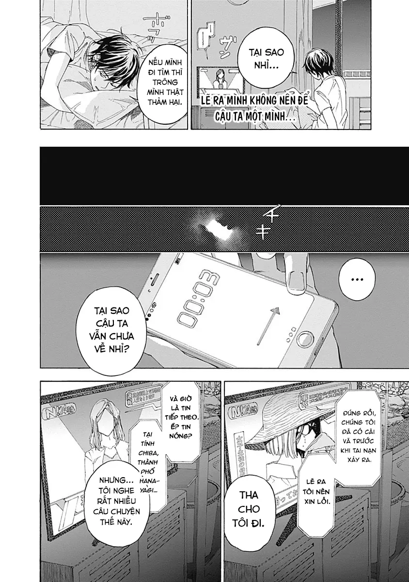 Khoảnh Khắc Của Toki Chapter 2 - Trang 34