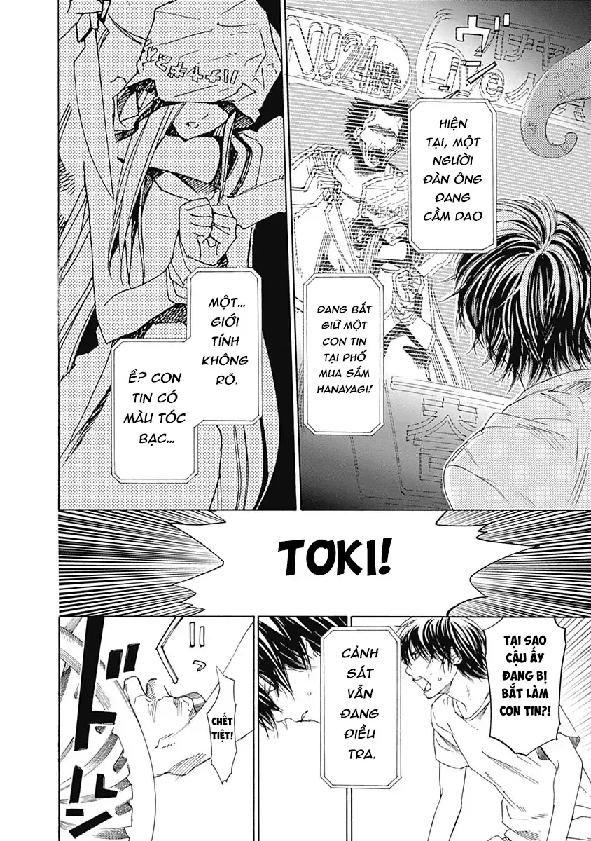 Khoảnh Khắc Của Toki Chapter 2 - Trang 40