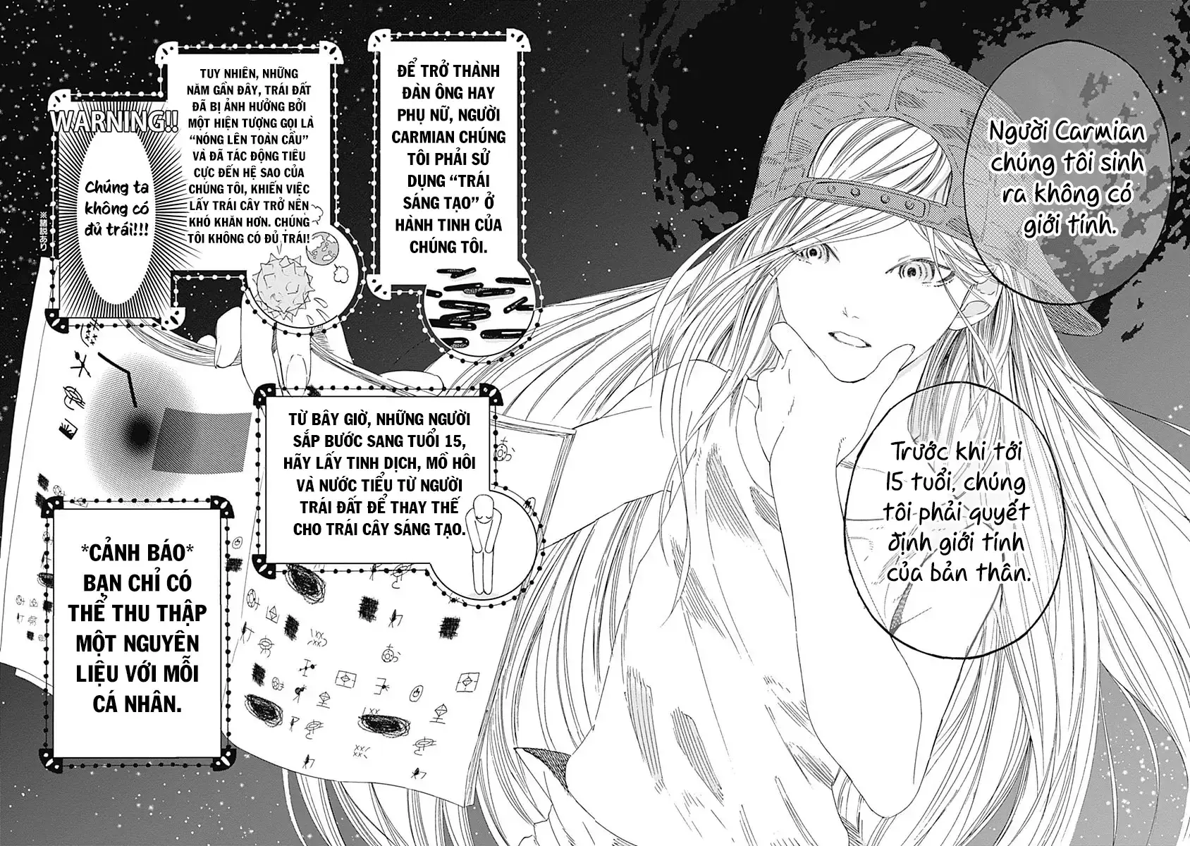 Khoảnh Khắc Của Toki Chapter 2 - Trang 5