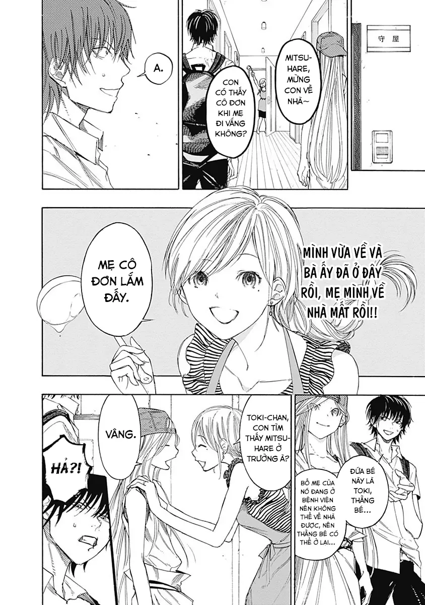 Khoảnh Khắc Của Toki Chapter 3 - Trang 13