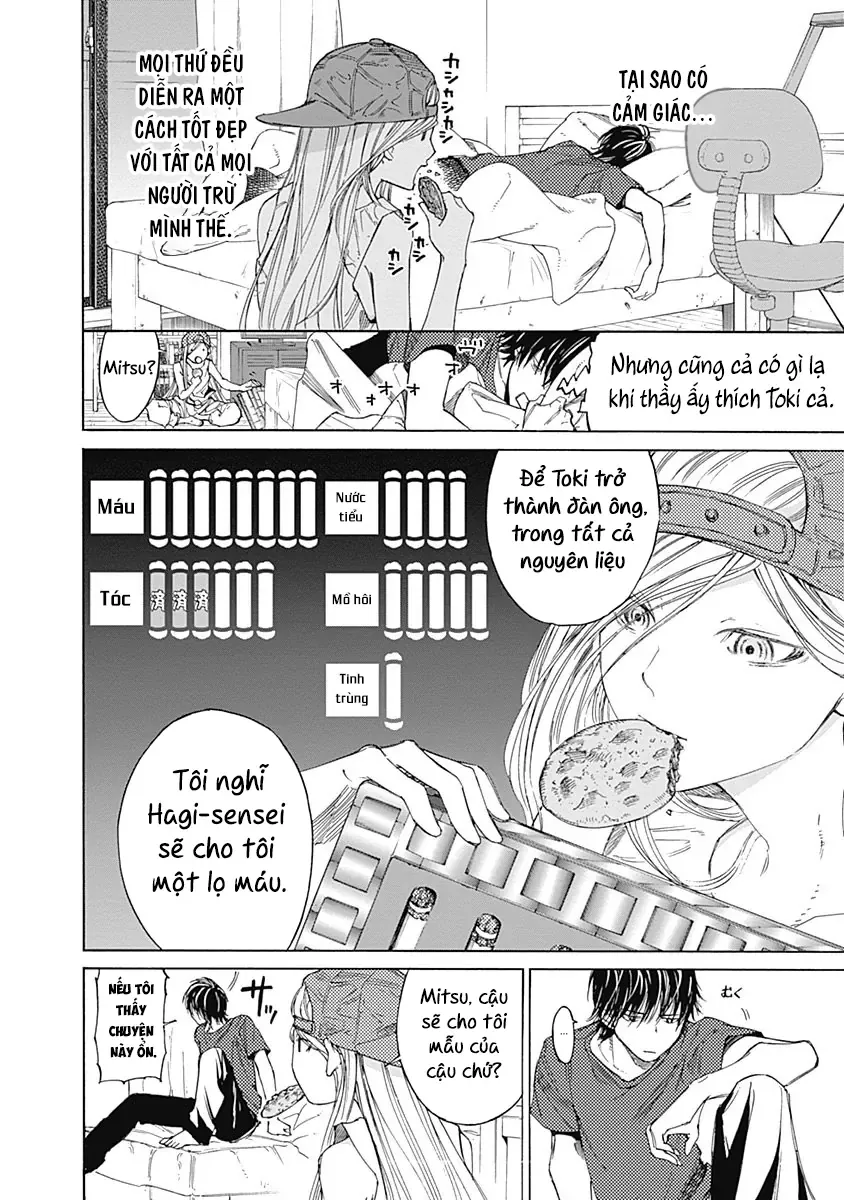 Khoảnh Khắc Của Toki Chapter 3 - Trang 17