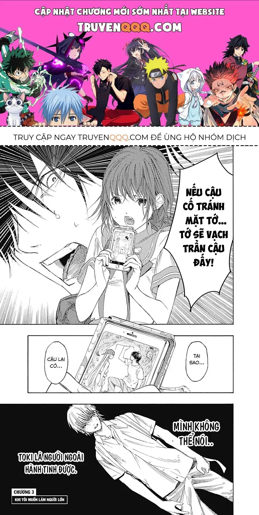 Khoảnh Khắc Của Toki Chapter 3 - Trang 2