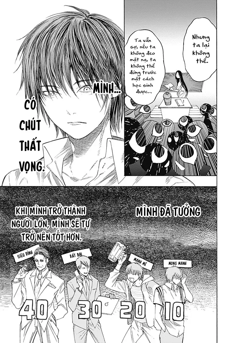 Khoảnh Khắc Của Toki Chapter 3 - Trang 26