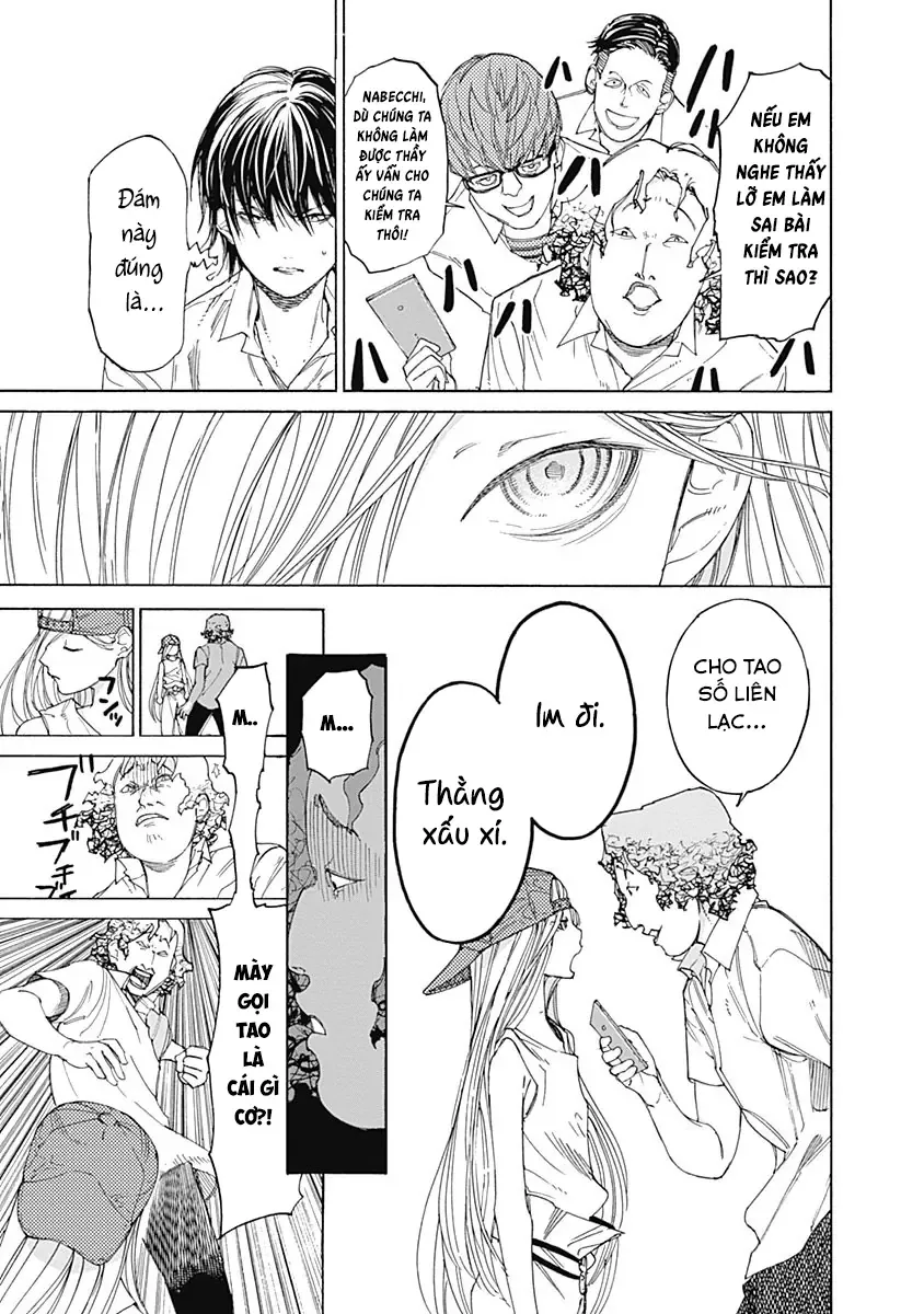 Khoảnh Khắc Của Toki Chapter 3 - Trang 32