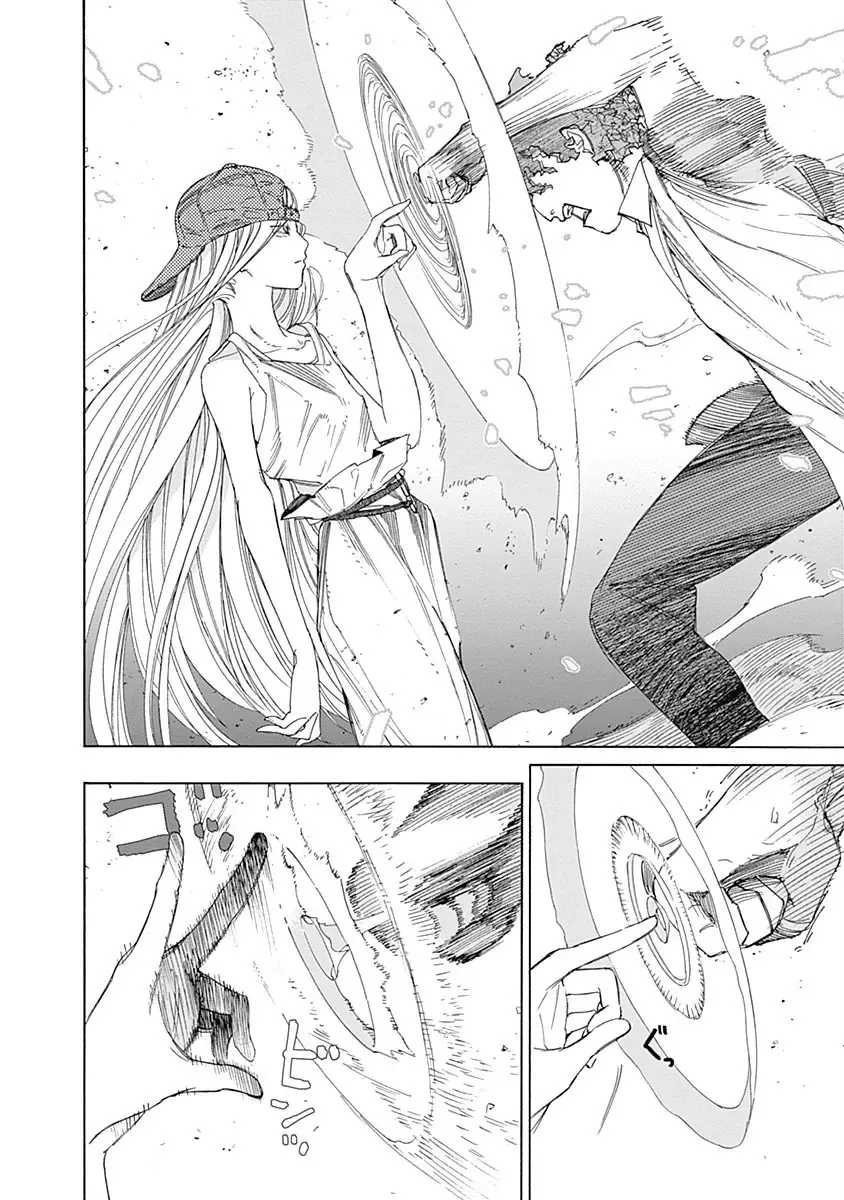 Khoảnh Khắc Của Toki Chapter 3 - Trang 33