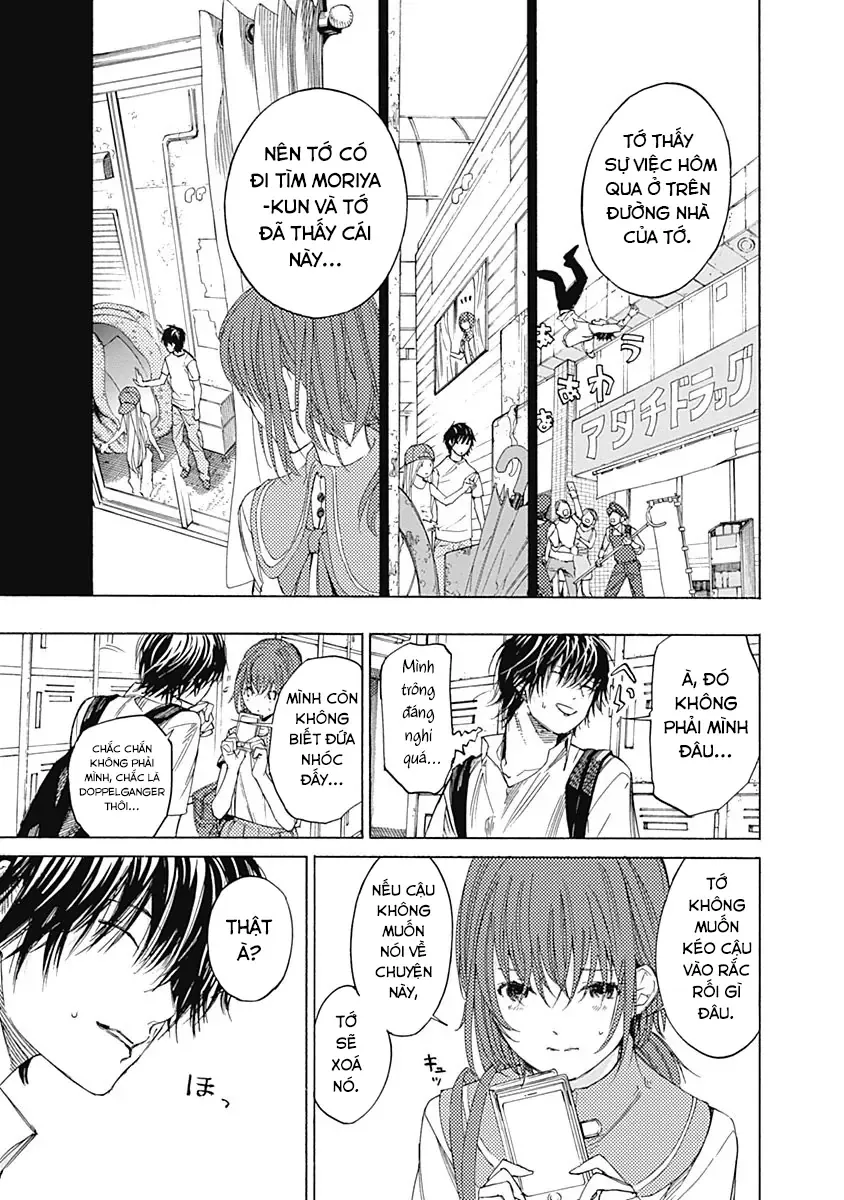 Khoảnh Khắc Của Toki Chapter 3 - Trang 4