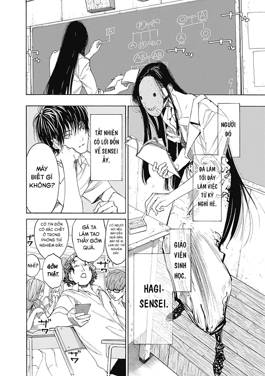 Khoảnh Khắc Của Toki Chapter 3 - Trang 7