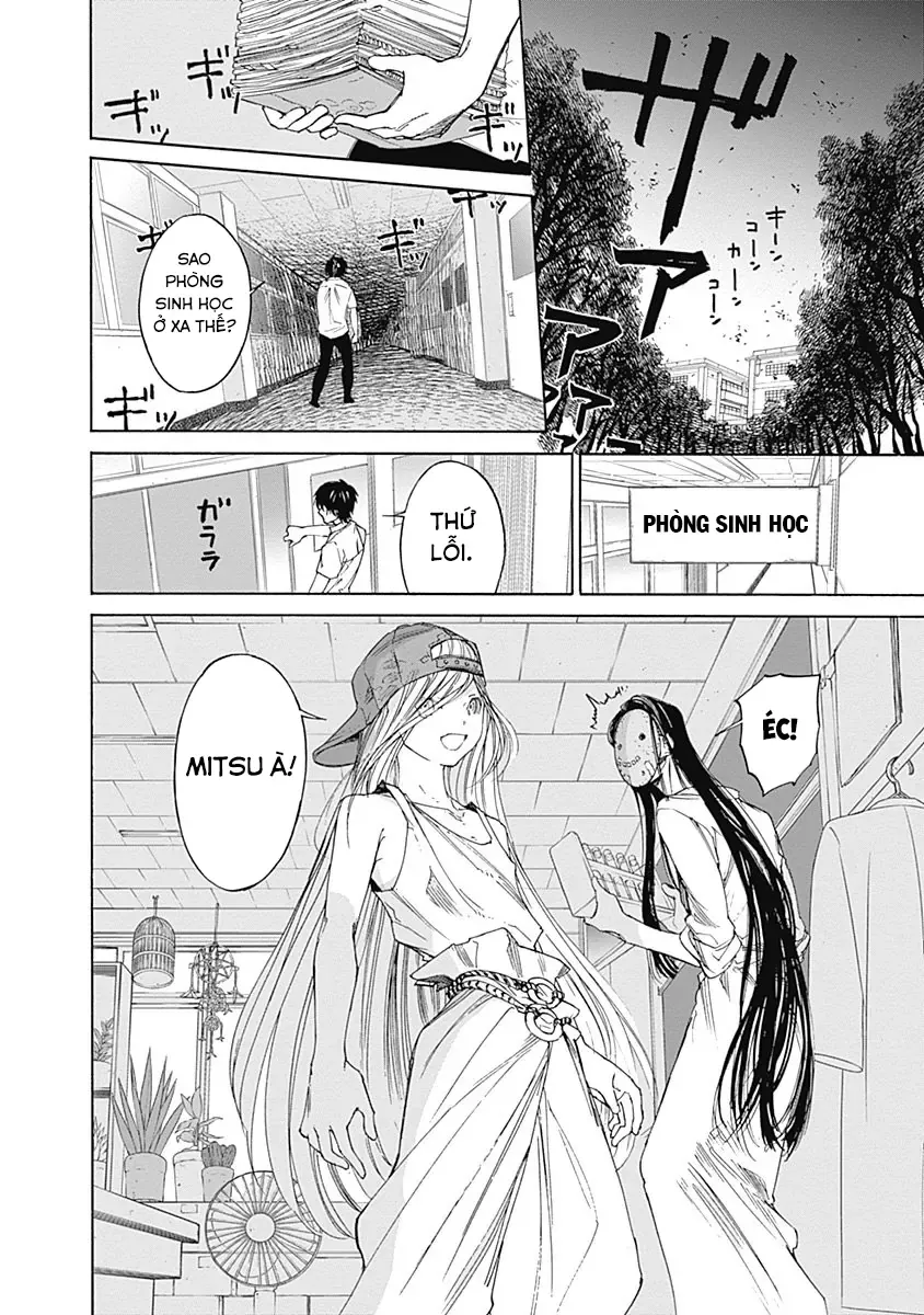 Khoảnh Khắc Của Toki Chapter 3 - Trang 9