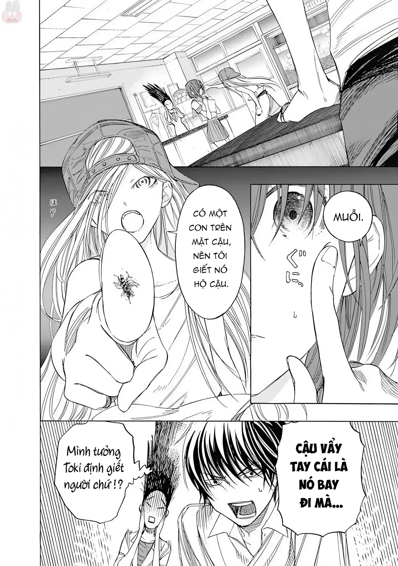 Khoảnh Khắc Của Toki Chapter 4 - Trang 13