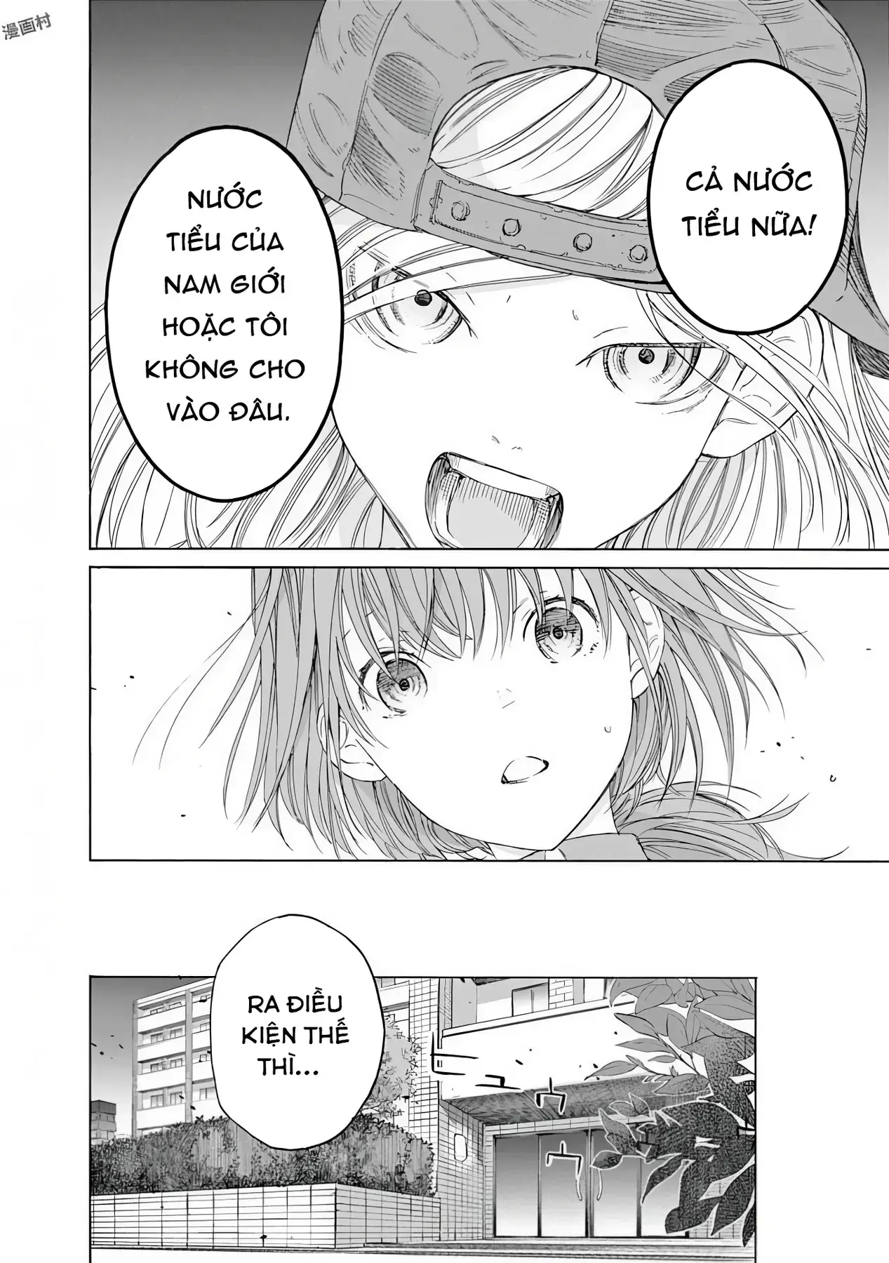 Khoảnh Khắc Của Toki Chapter 4 - Trang 15