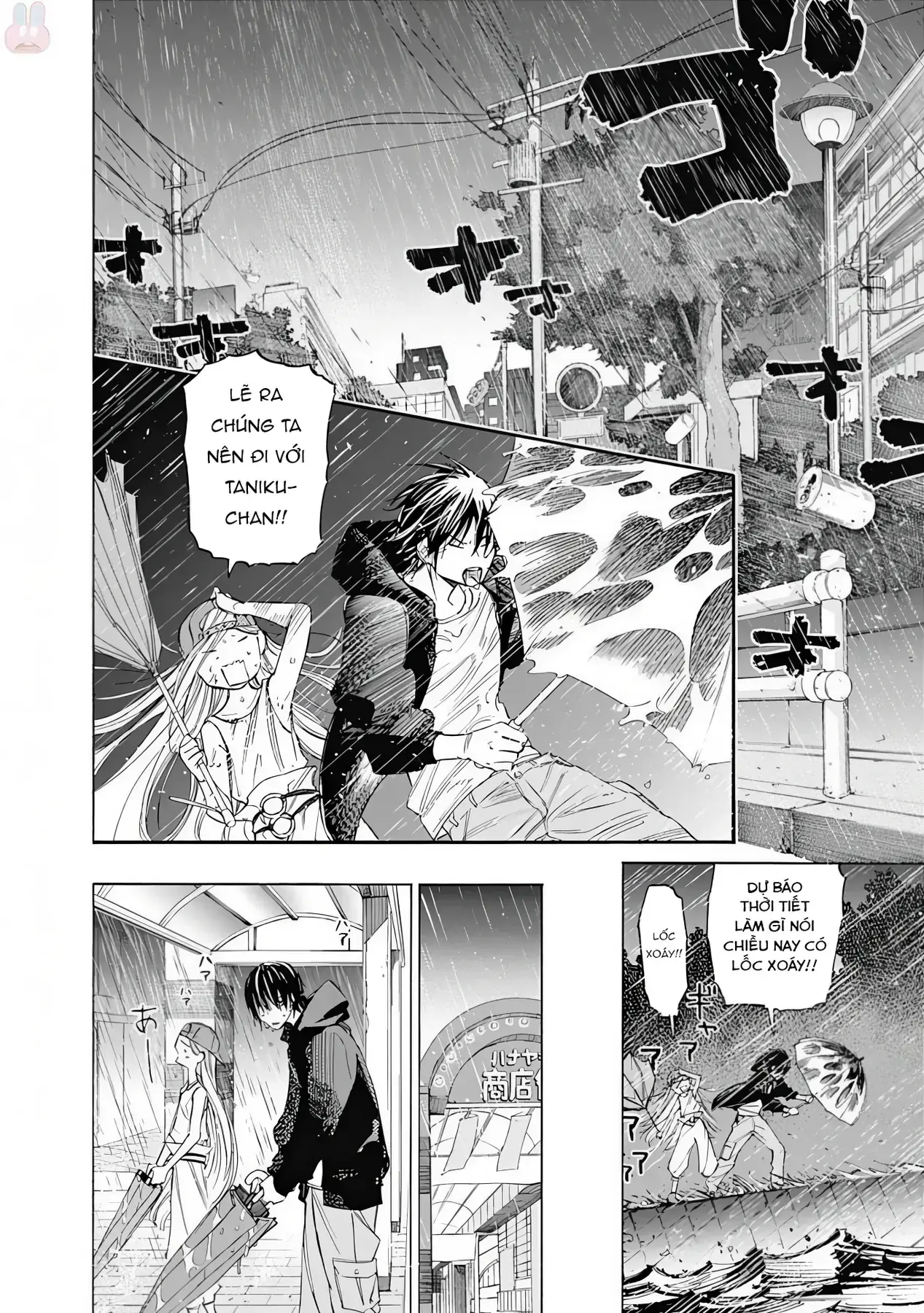 Khoảnh Khắc Của Toki Chapter 4 - Trang 17