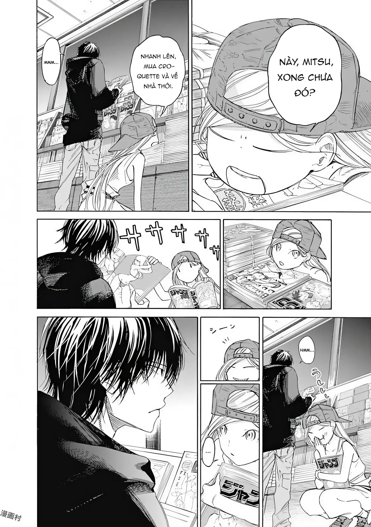Khoảnh Khắc Của Toki Chapter 4 - Trang 19