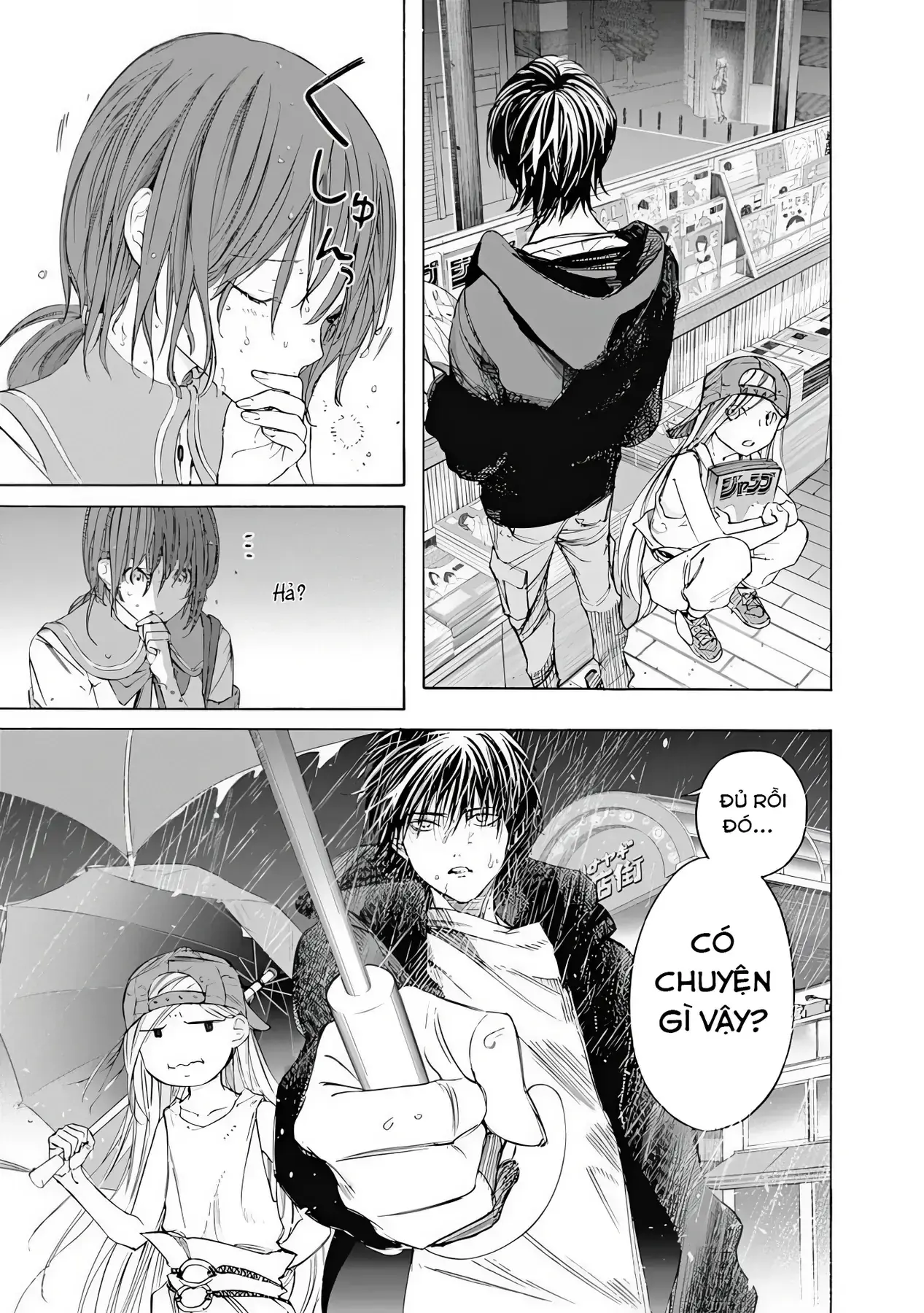 Khoảnh Khắc Của Toki Chapter 4 - Trang 20
