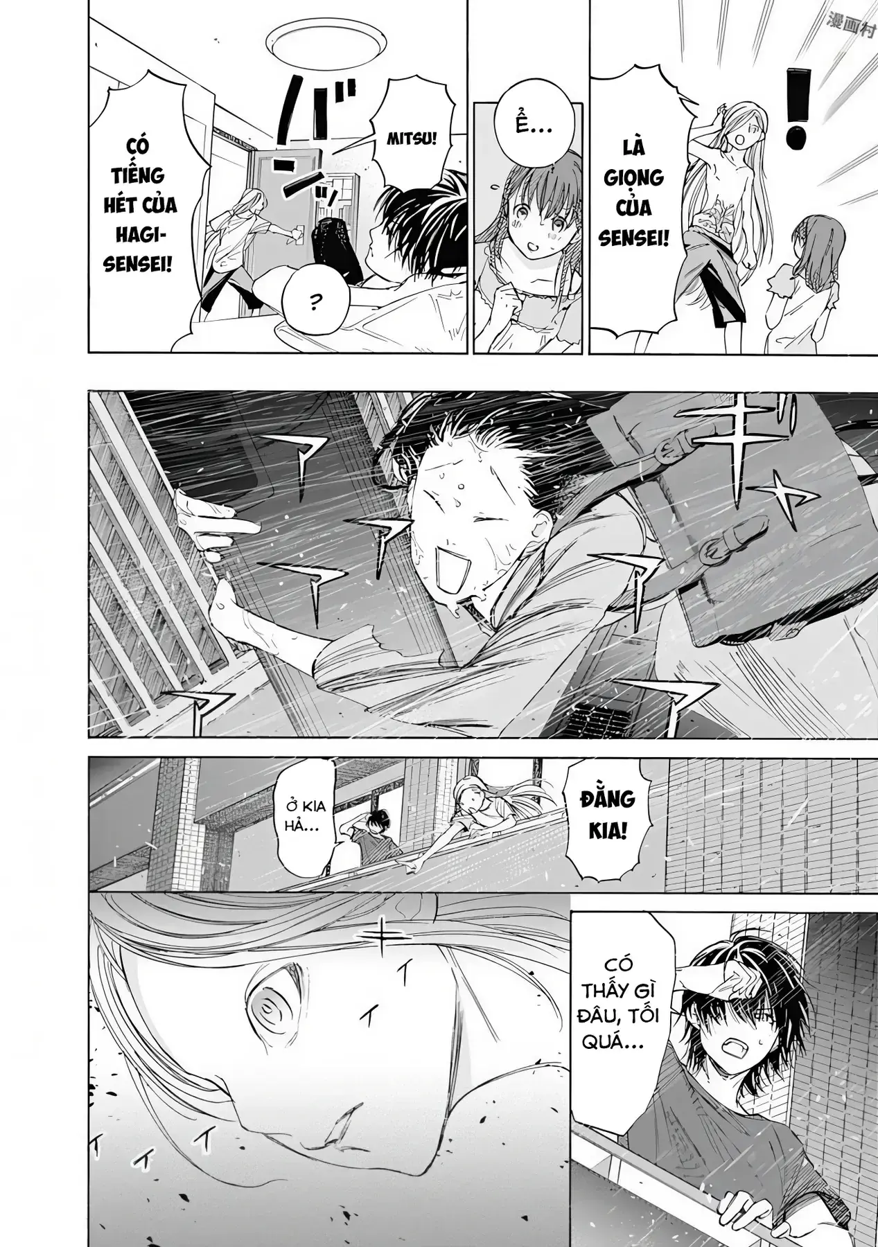 Khoảnh Khắc Của Toki Chapter 4 - Trang 32