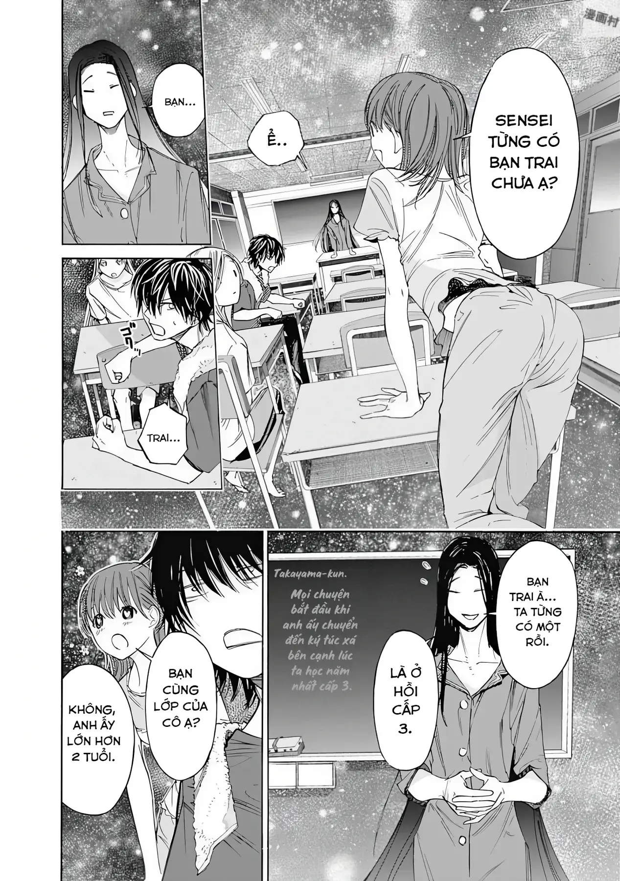 Khoảnh Khắc Của Toki Chapter 4 - Trang 36