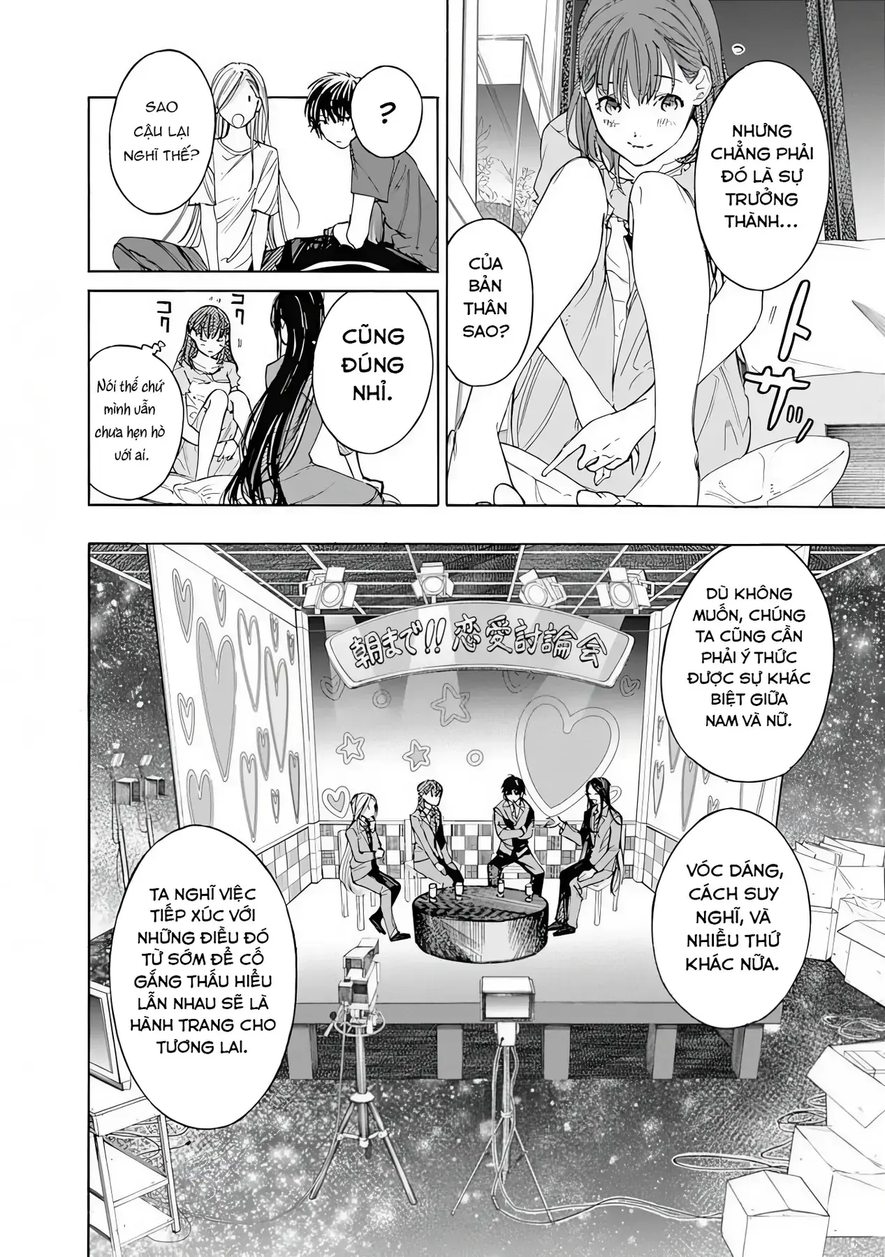 Khoảnh Khắc Của Toki Chapter 4 - Trang 38
