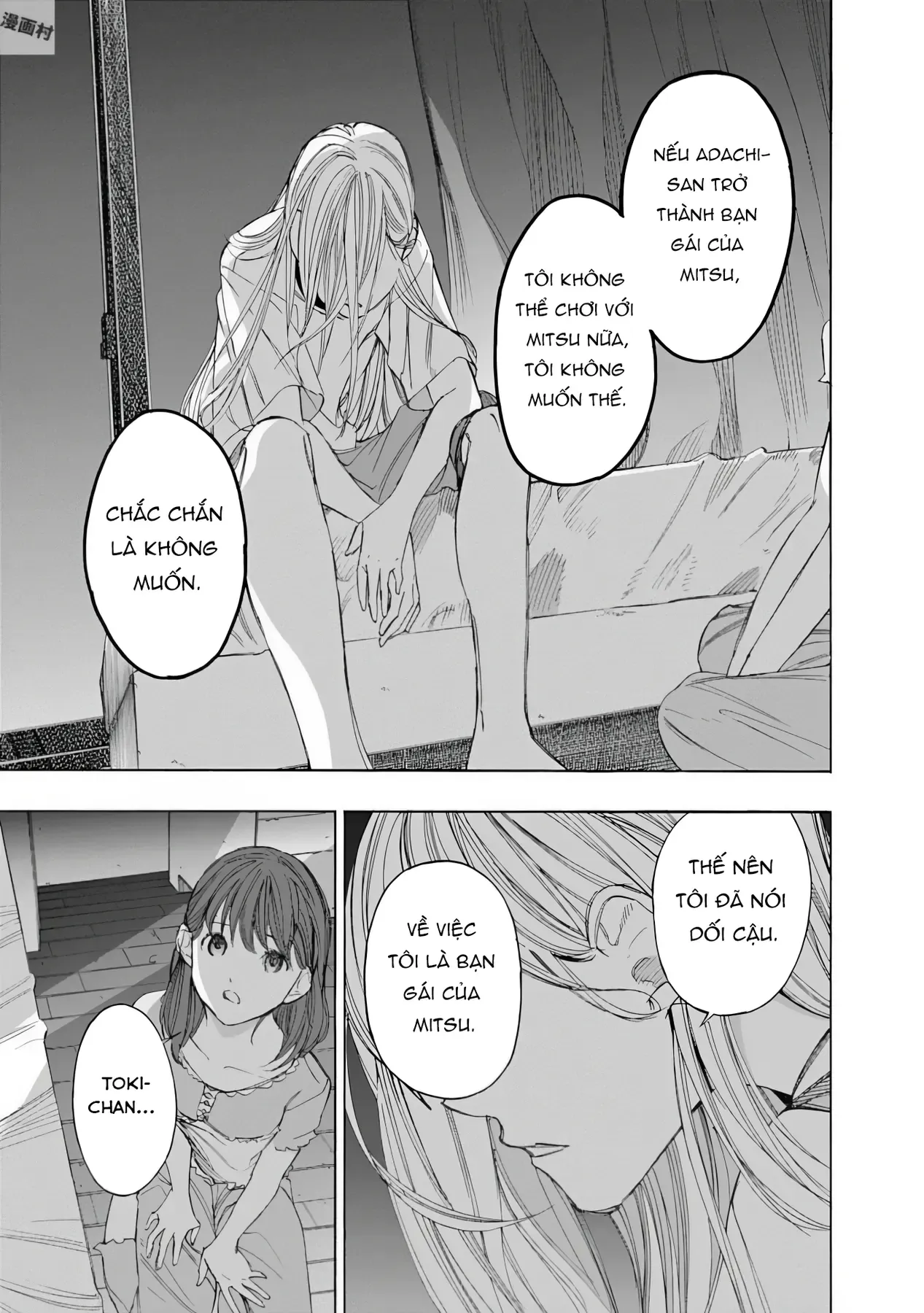 Khoảnh Khắc Của Toki Chapter 4 - Trang 44