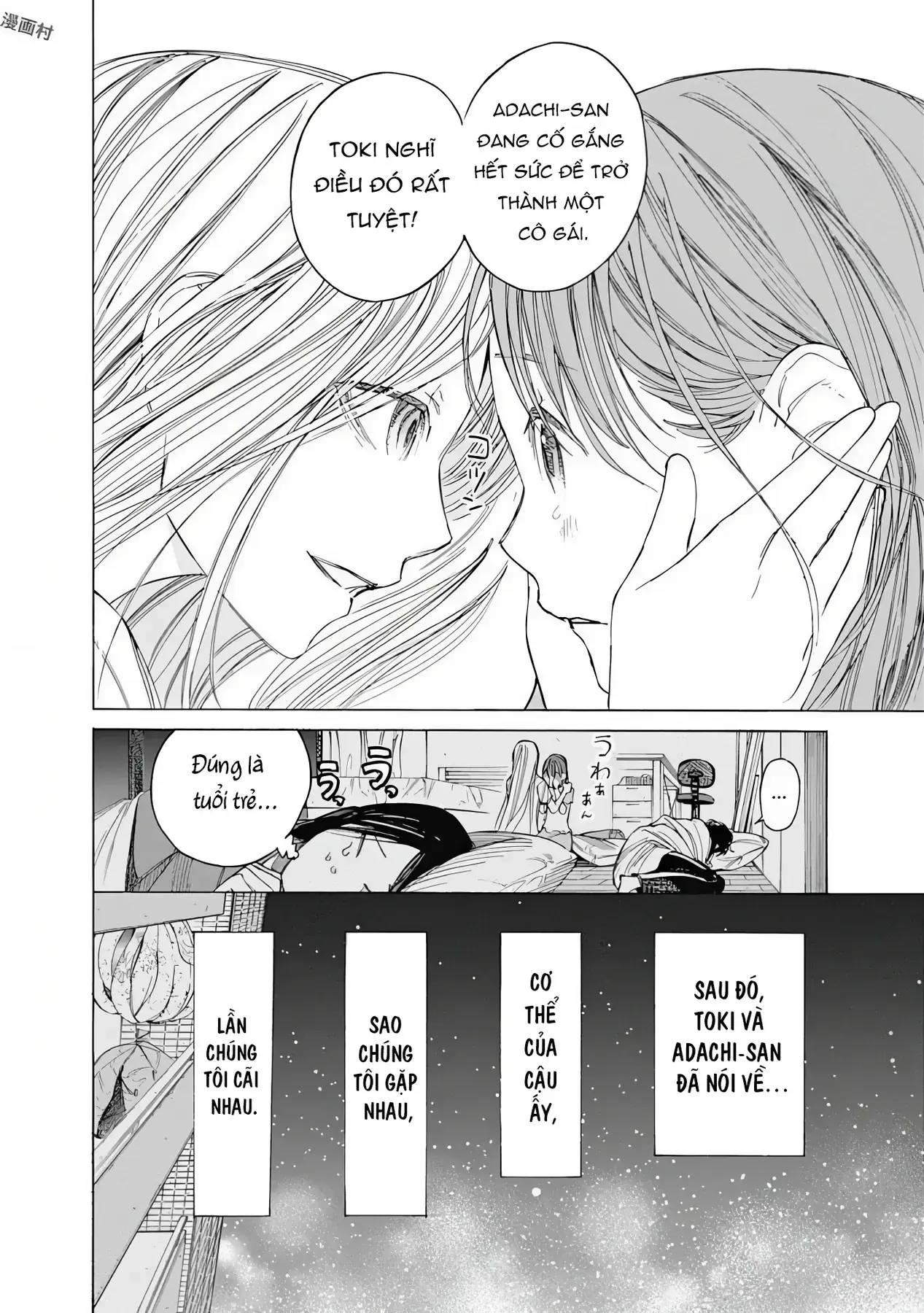 Khoảnh Khắc Của Toki Chapter 4 - Trang 47