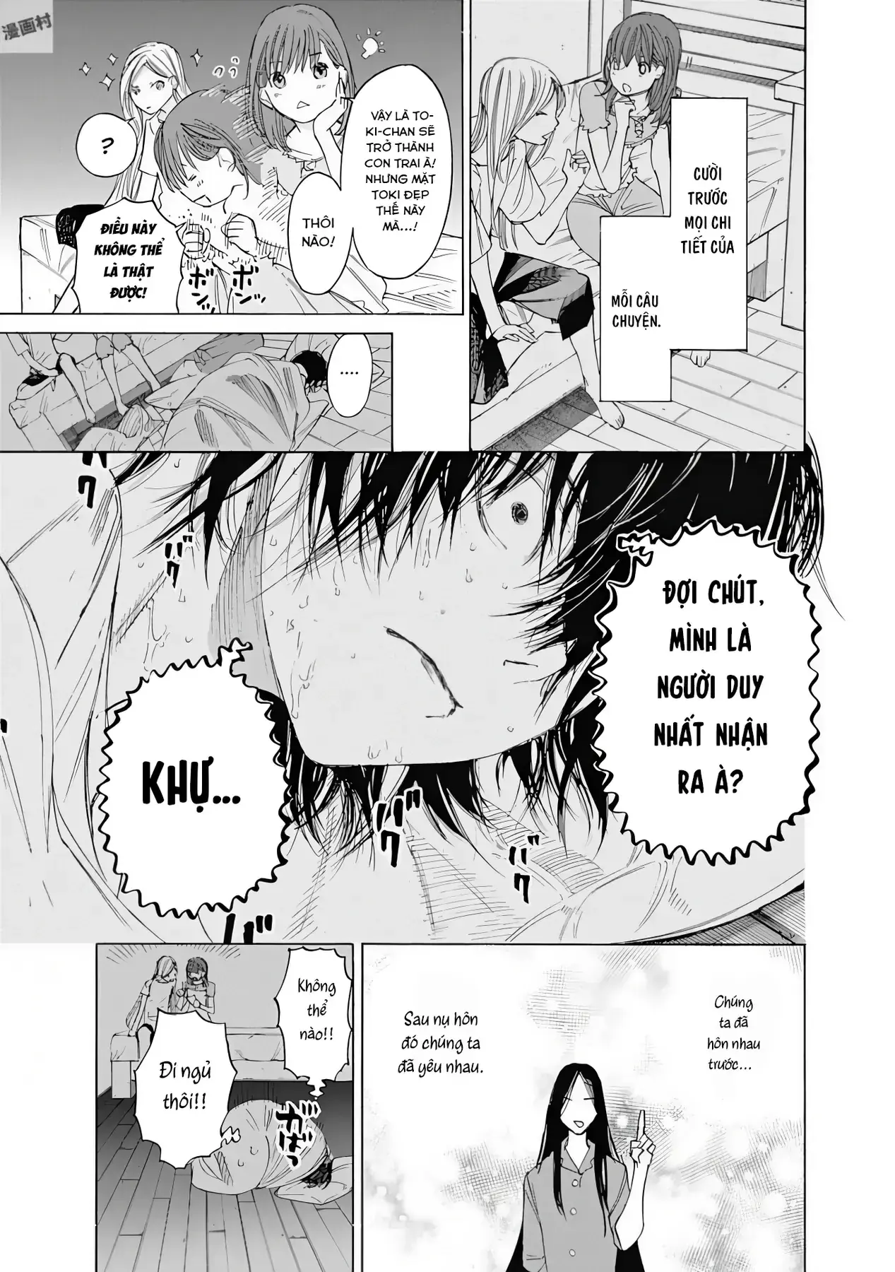 Khoảnh Khắc Của Toki Chapter 4 - Trang 48