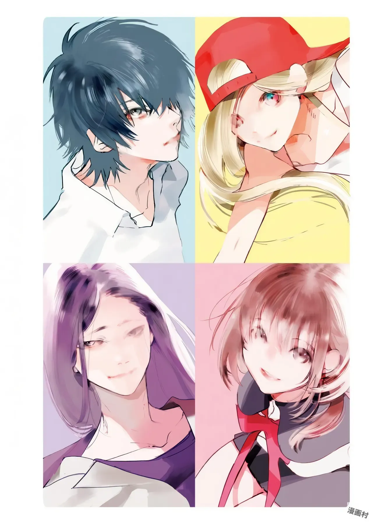 Khoảnh Khắc Của Toki Chapter 4 - Trang 5