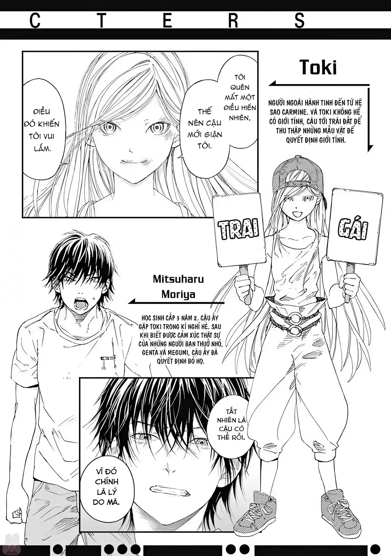 Khoảnh Khắc Của Toki Chapter 4 - Trang 7