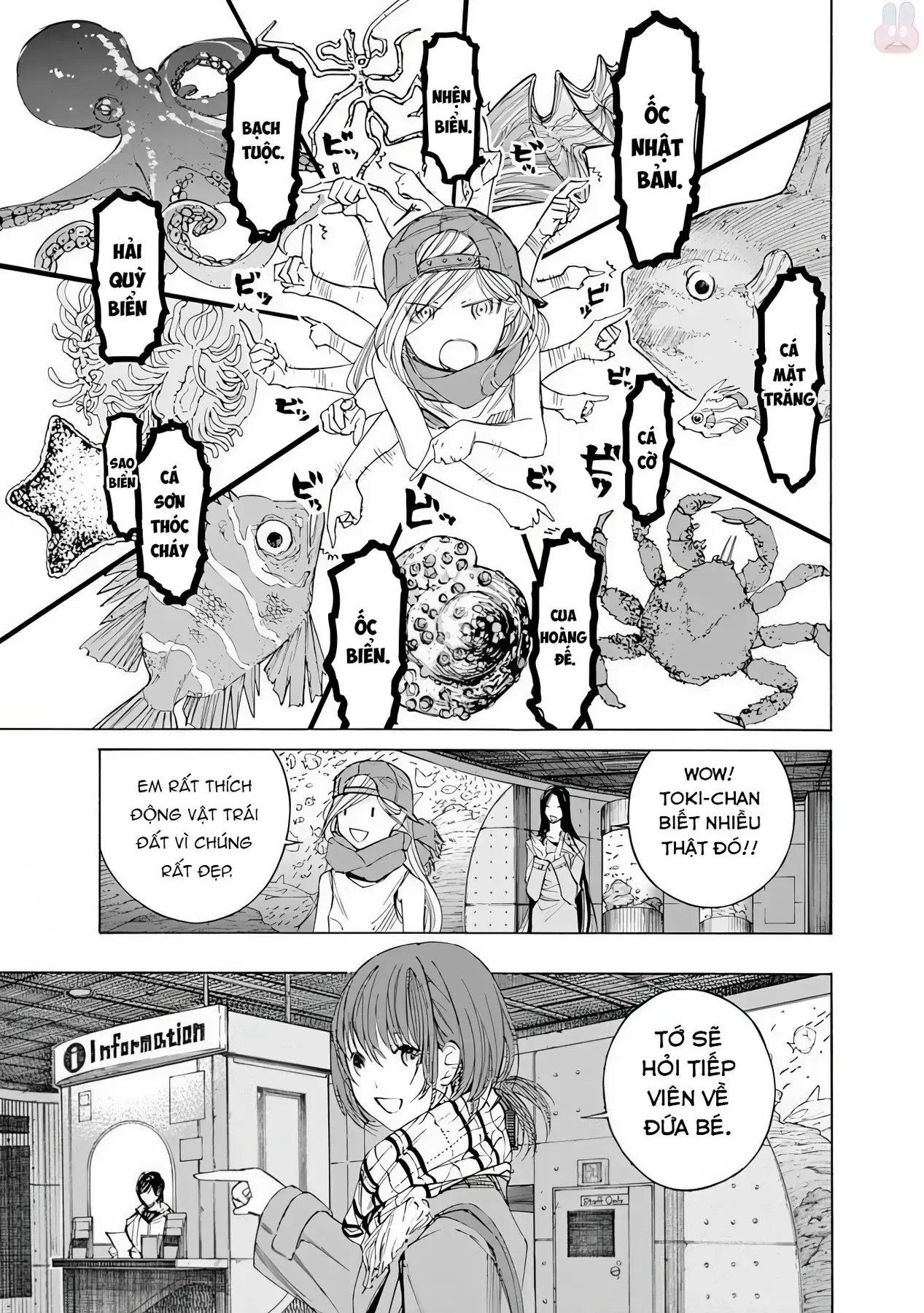 Khoảnh Khắc Của Toki Chapter 5 - Trang 10