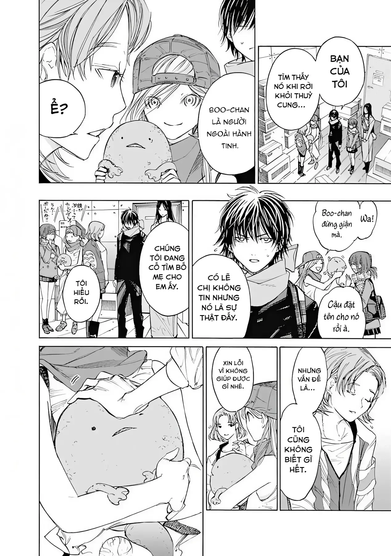 Khoảnh Khắc Của Toki Chapter 5 - Trang 15