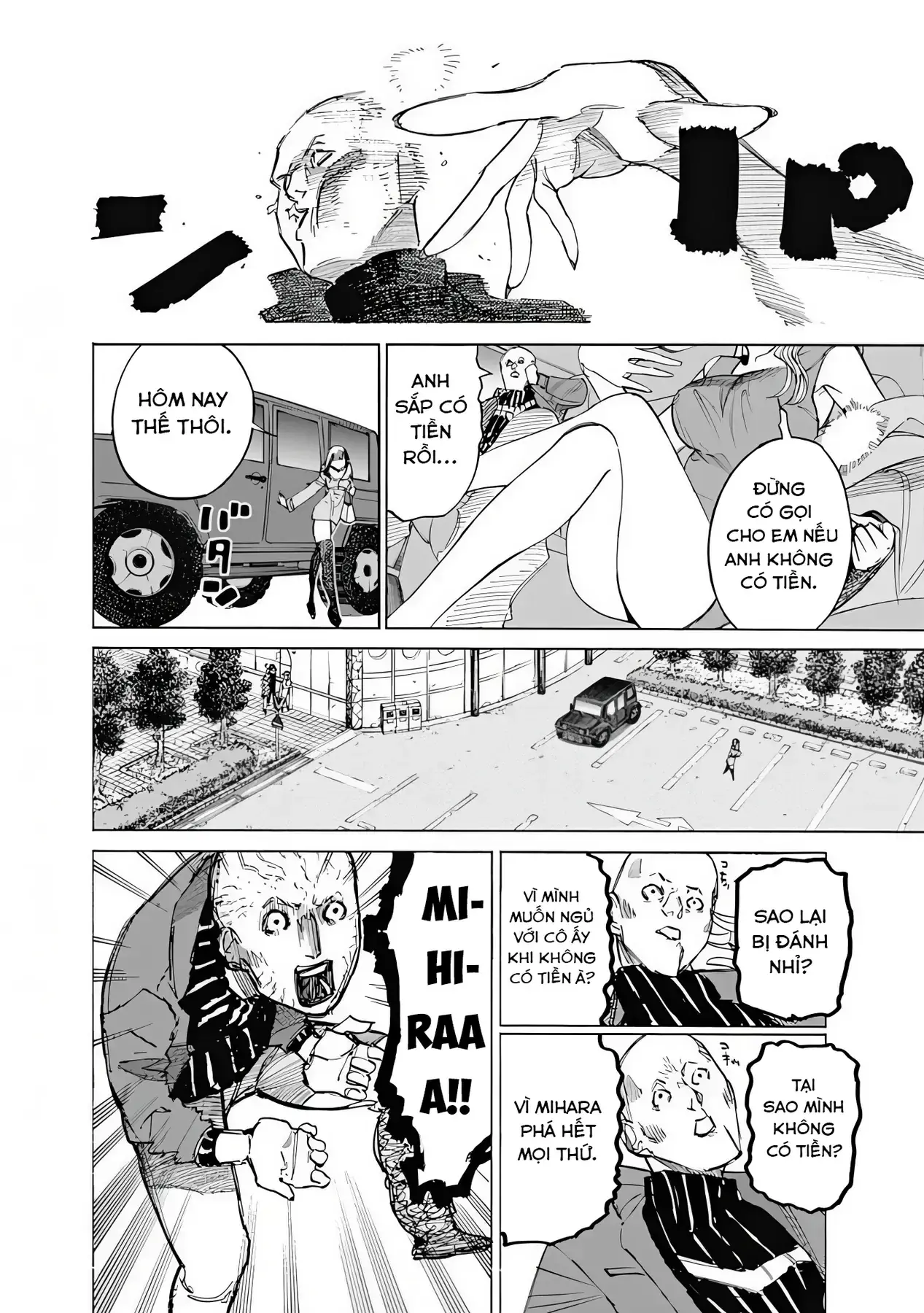 Khoảnh Khắc Của Toki Chapter 5 - Trang 17