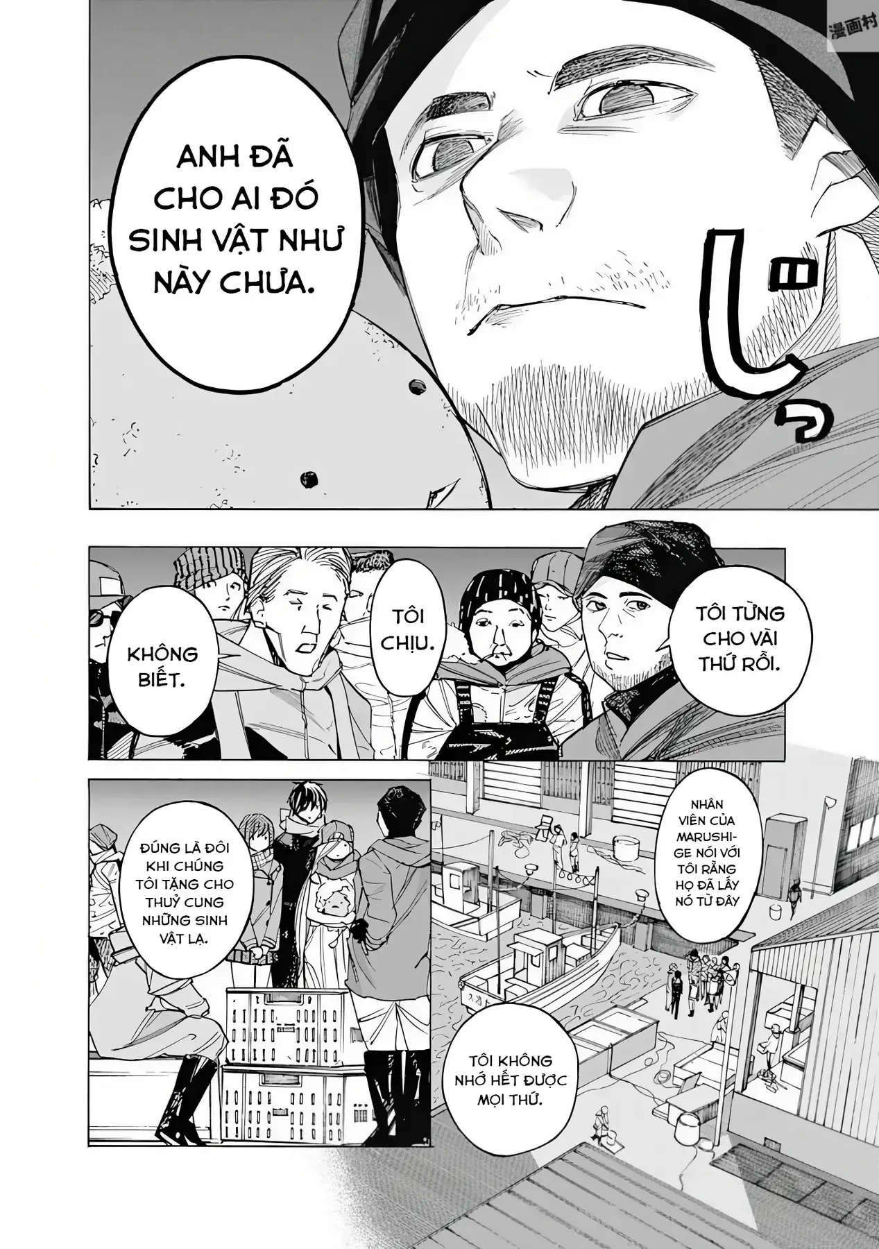 Khoảnh Khắc Của Toki Chapter 5 - Trang 21